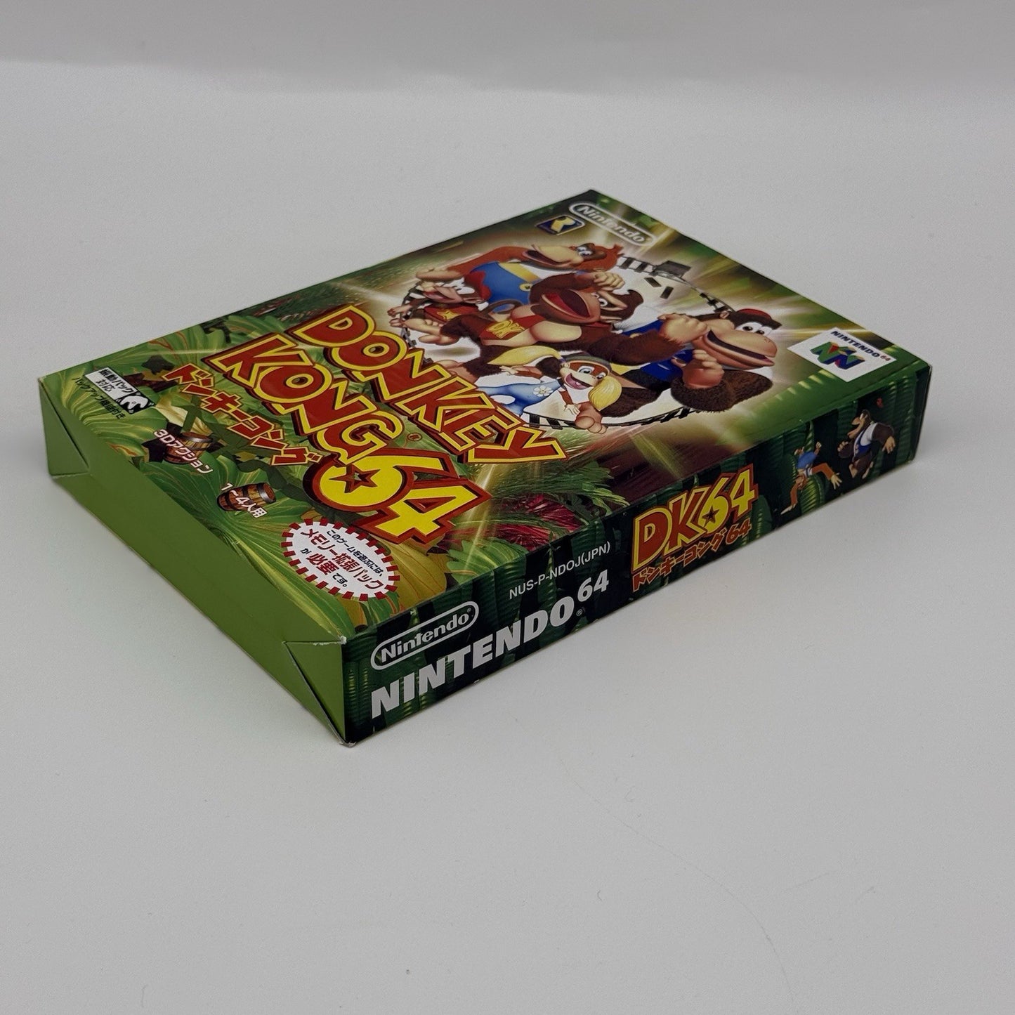 Donkey Kong 64 (JP Nintendo 64, 1999) Game CIB w/Trading Card Promos - US Seller7