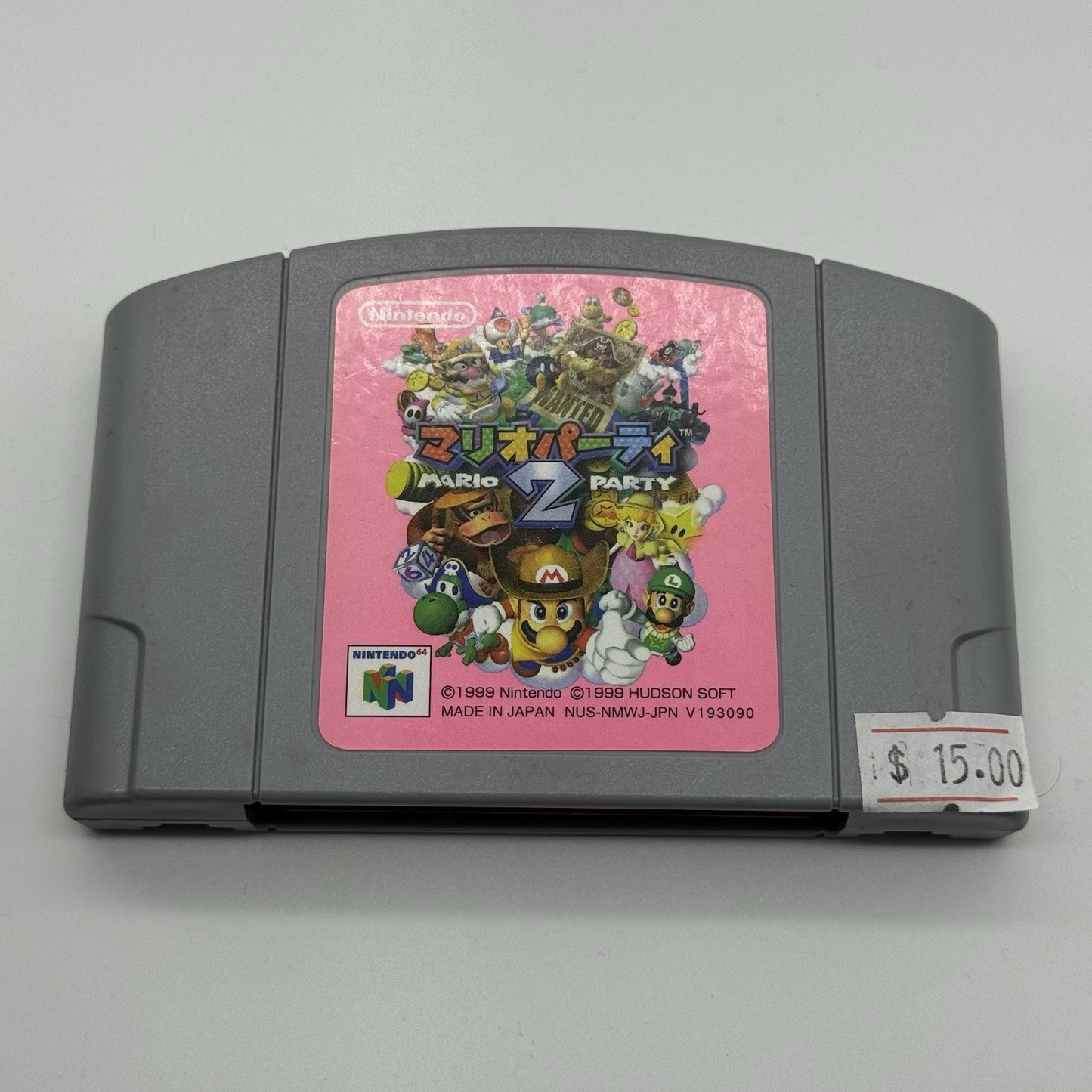 Mario Party 2 Nintendo 64  N64 Japanese Authentic Tested0
