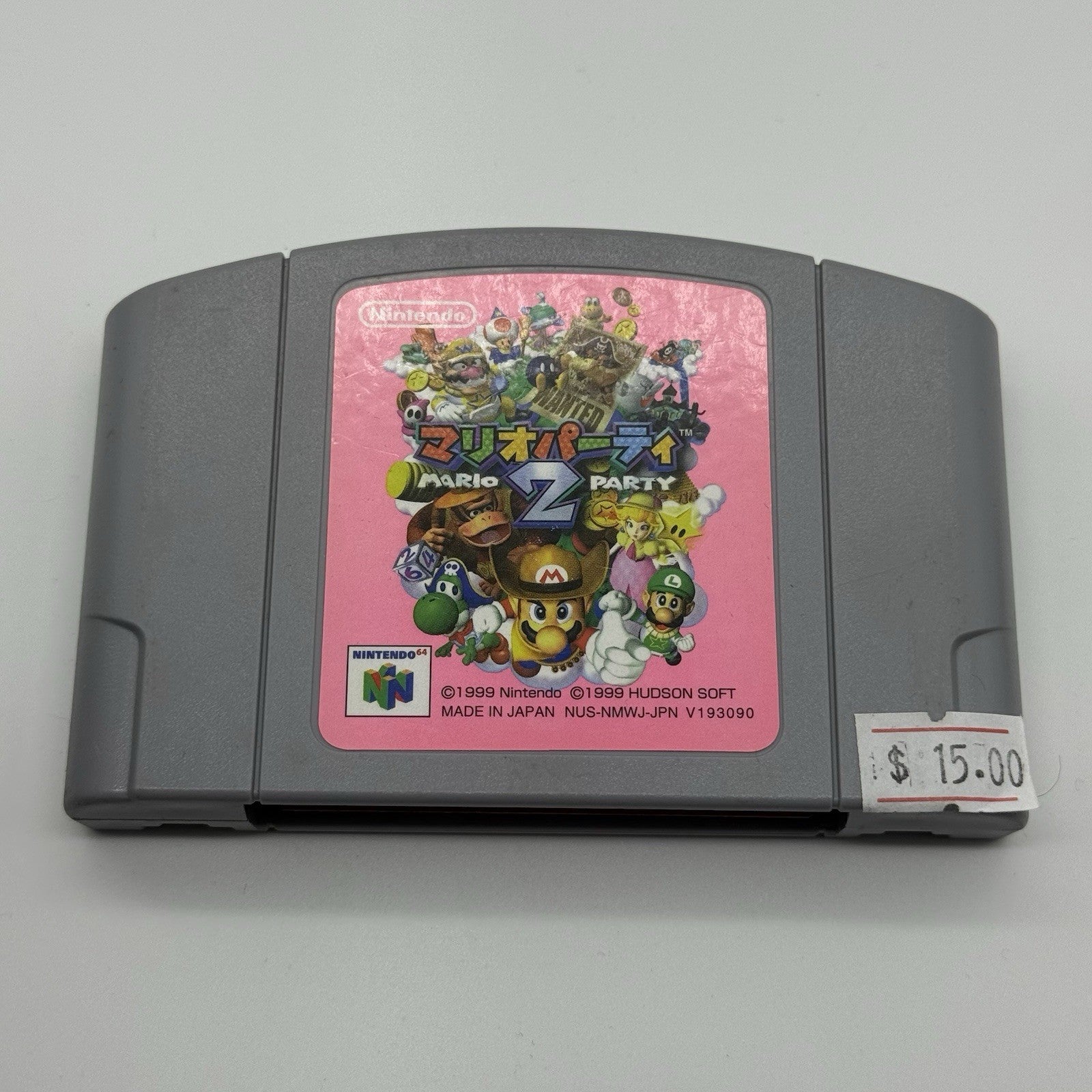 Mario Party 2 Nintendo 64  N64 Japanese Authentic Tested0