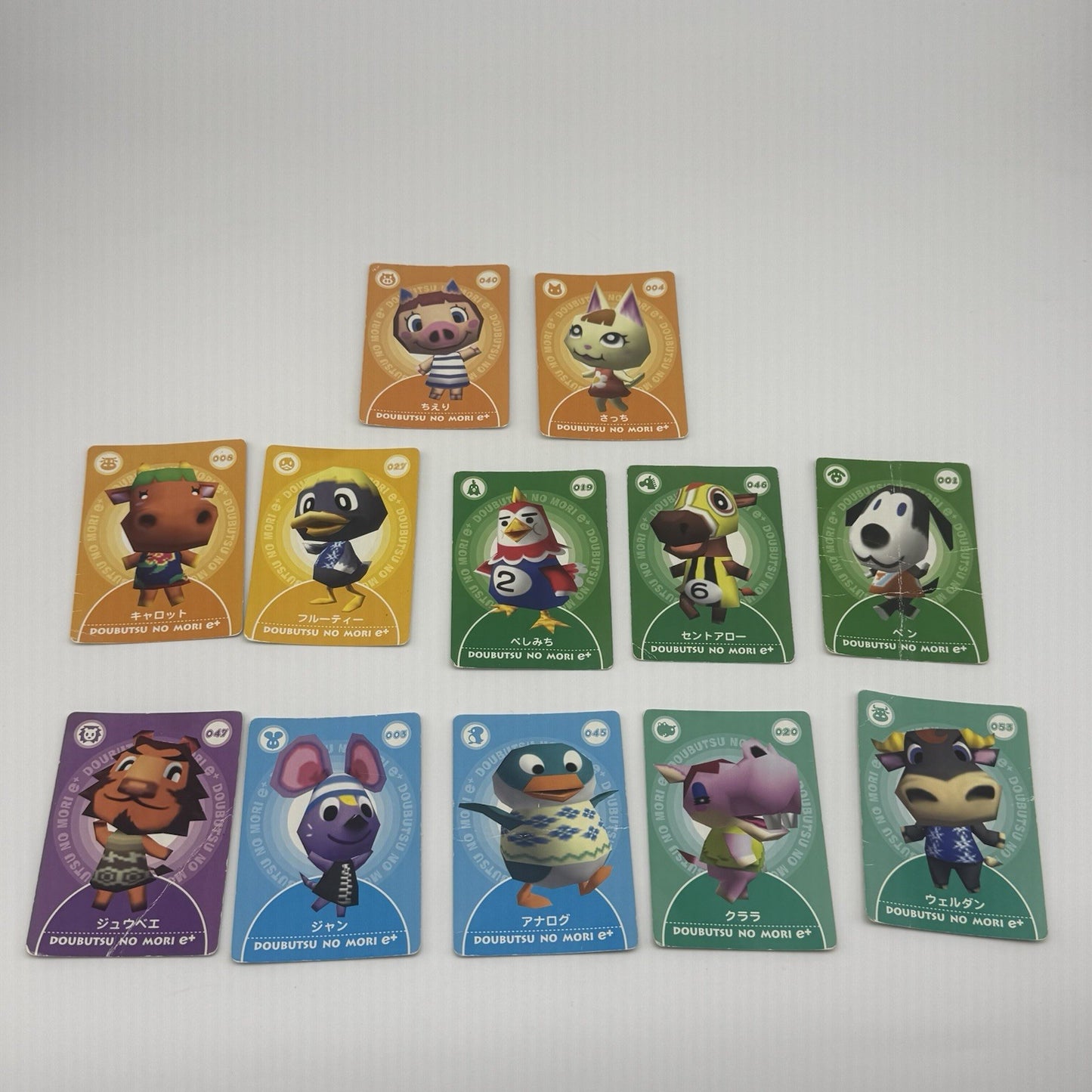 Animal Crossing e-Reader Cards Lot Of 41 Japanese JP Doubutsu no Mori GC GBA5