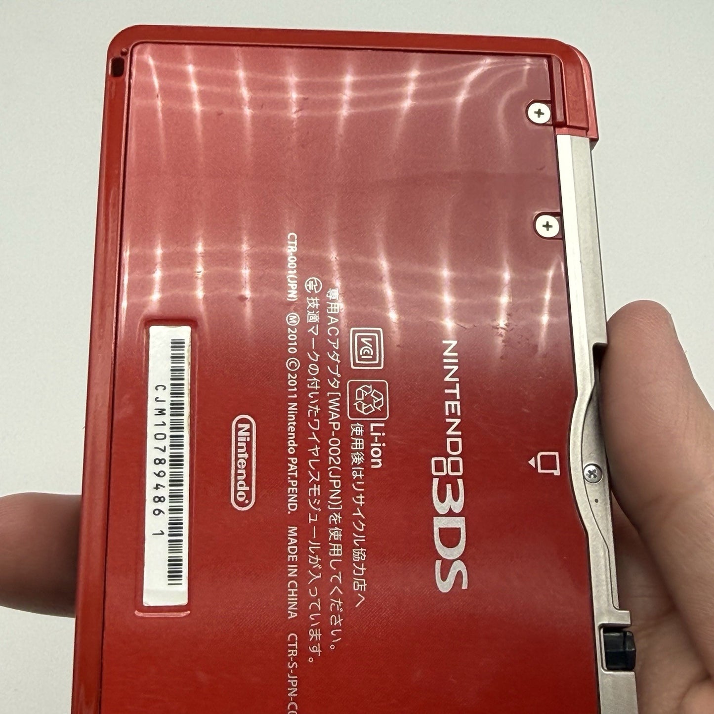 Nintendo 3DS Handheld Console Flame Red (Region Free / NTSC-J) - Tested Working20