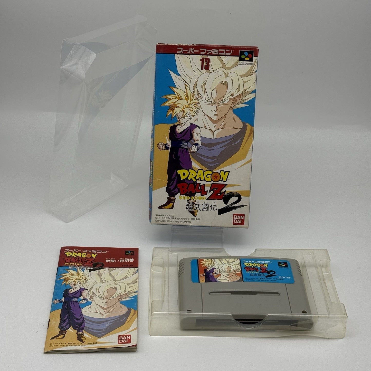 Dragon Ball Z Super Butouden 2 Super Famicom SFC Japan Complete CIB w/Protector0