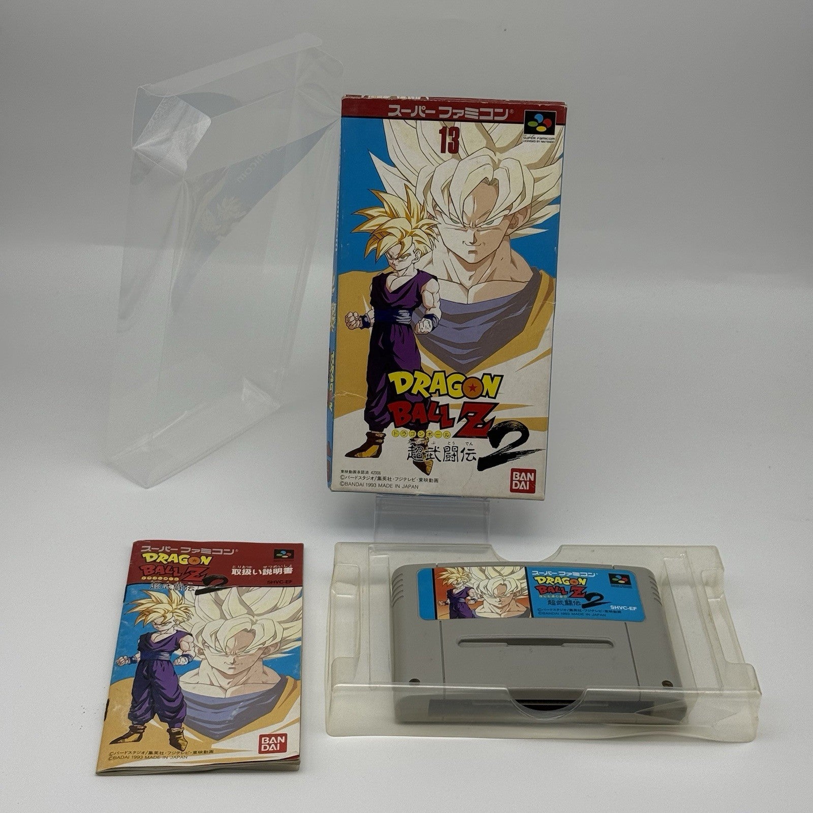 Dragon Ball Z Super Butouden 2 Super Famicom SFC Japan Complete CIB w/Protector0