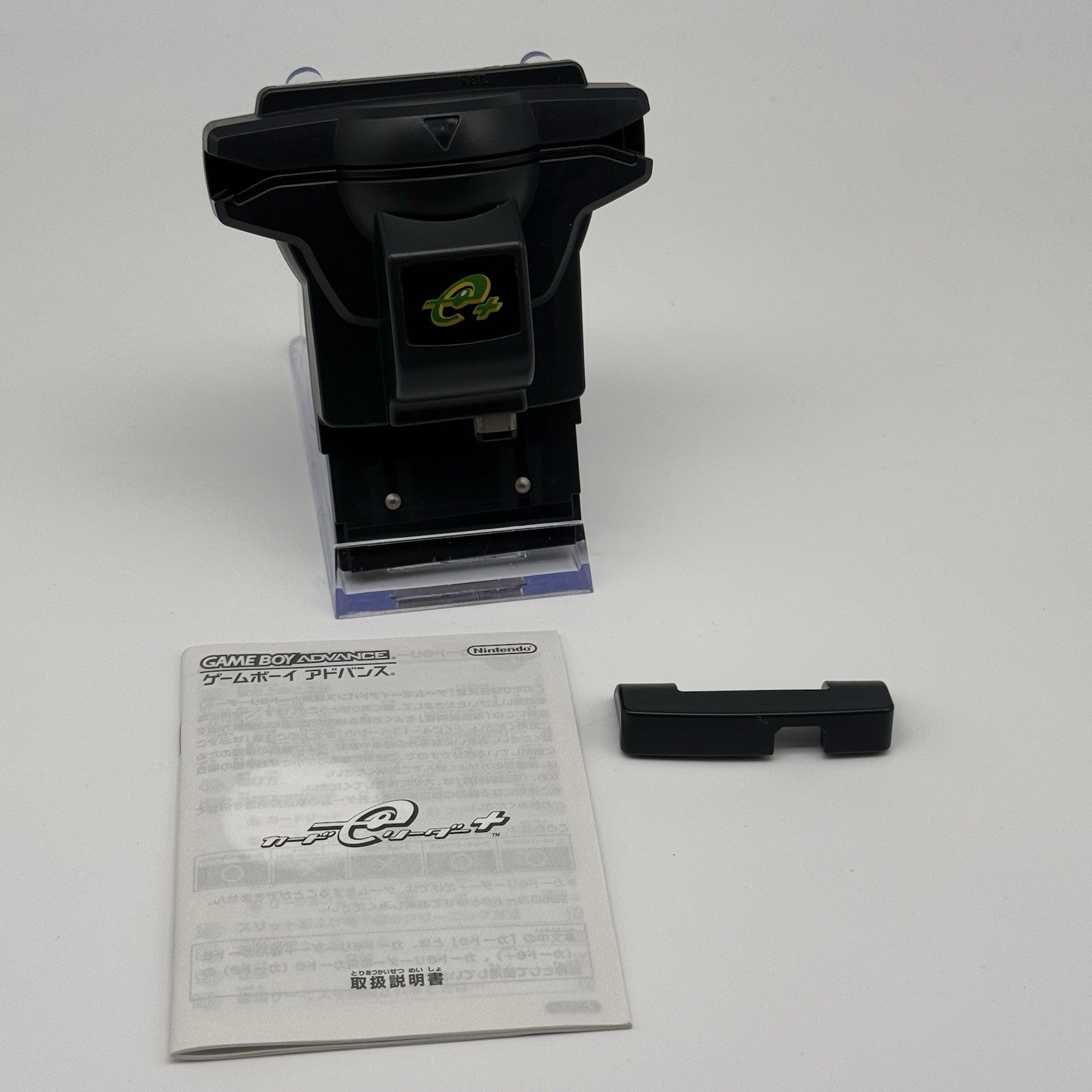 E Reader+ Nintendo Gameboy Advance GBA Game Boy For JP Cards, Pin Cover, Manual0