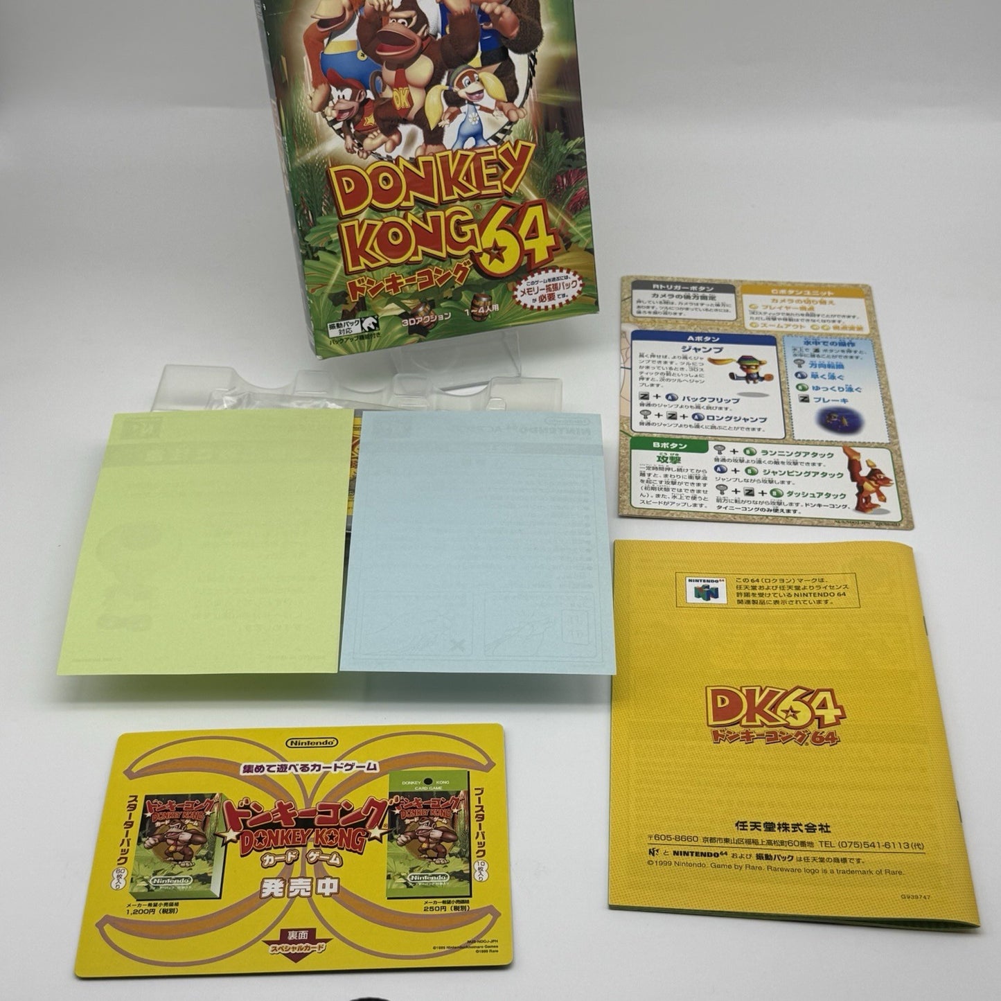 Donkey Kong 64 (JP Nintendo 64, 1999) Game CIB w/Trading Card Promos - US Seller6