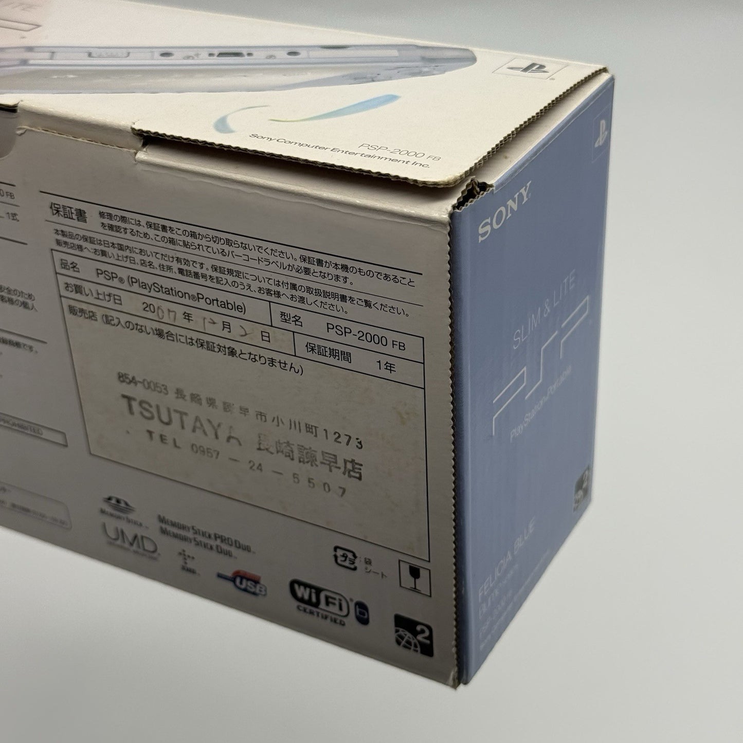 Sony PSP-2000 FB Blume Series Felicia Blue Console Boxed Japan System US Seller20