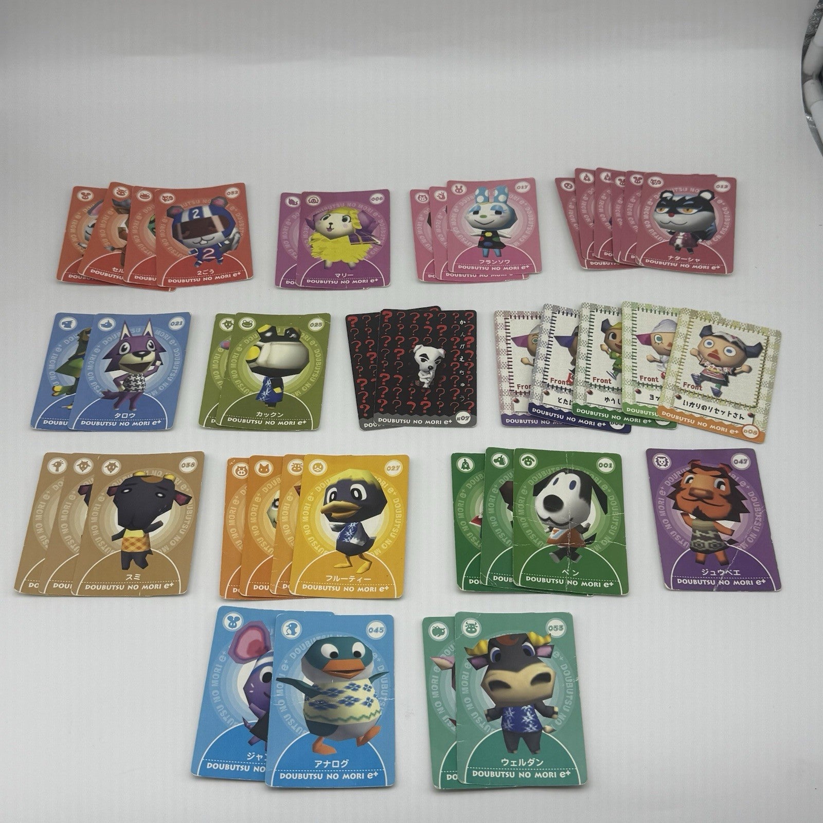 Animal Crossing e-Reader Cards Lot Of 41 Japanese JP Doubutsu no Mori GC GBA0