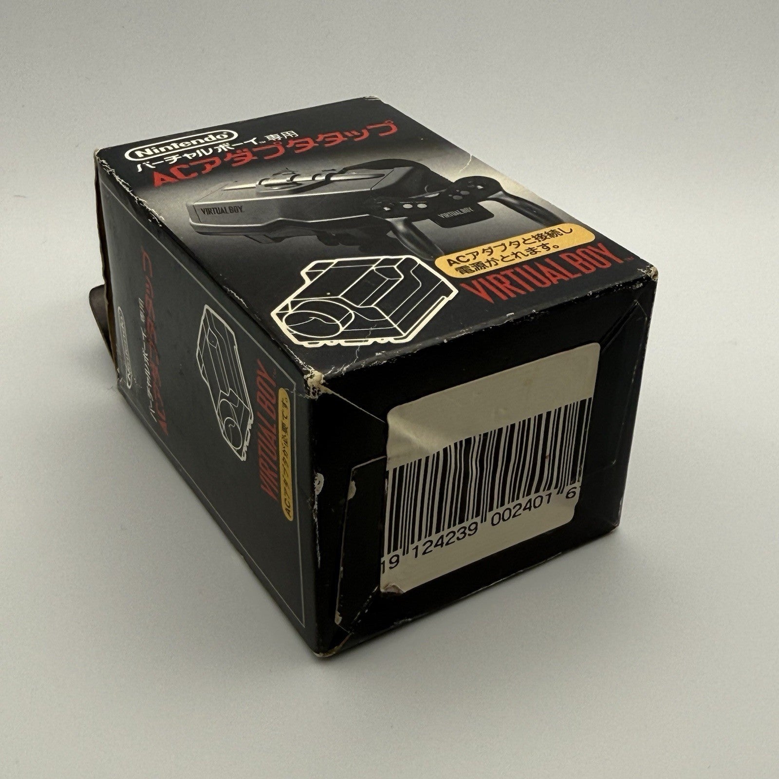 OEM Nintendo Virtual Boy AC Adapter Tap - VUE-011 JPN/USA (Region Free) TESTED7