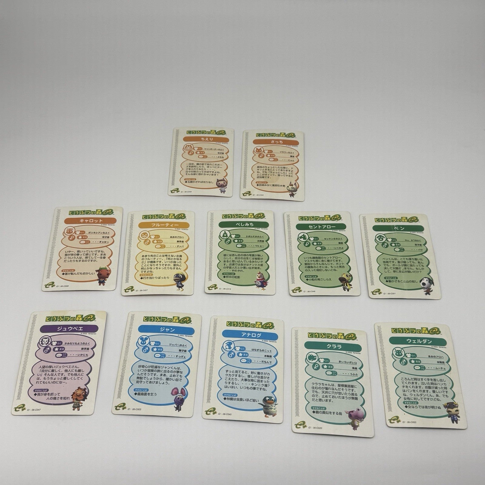 Animal Crossing e-Reader Cards Lot Of 41 Japanese JP Doubutsu no Mori GC GBA6