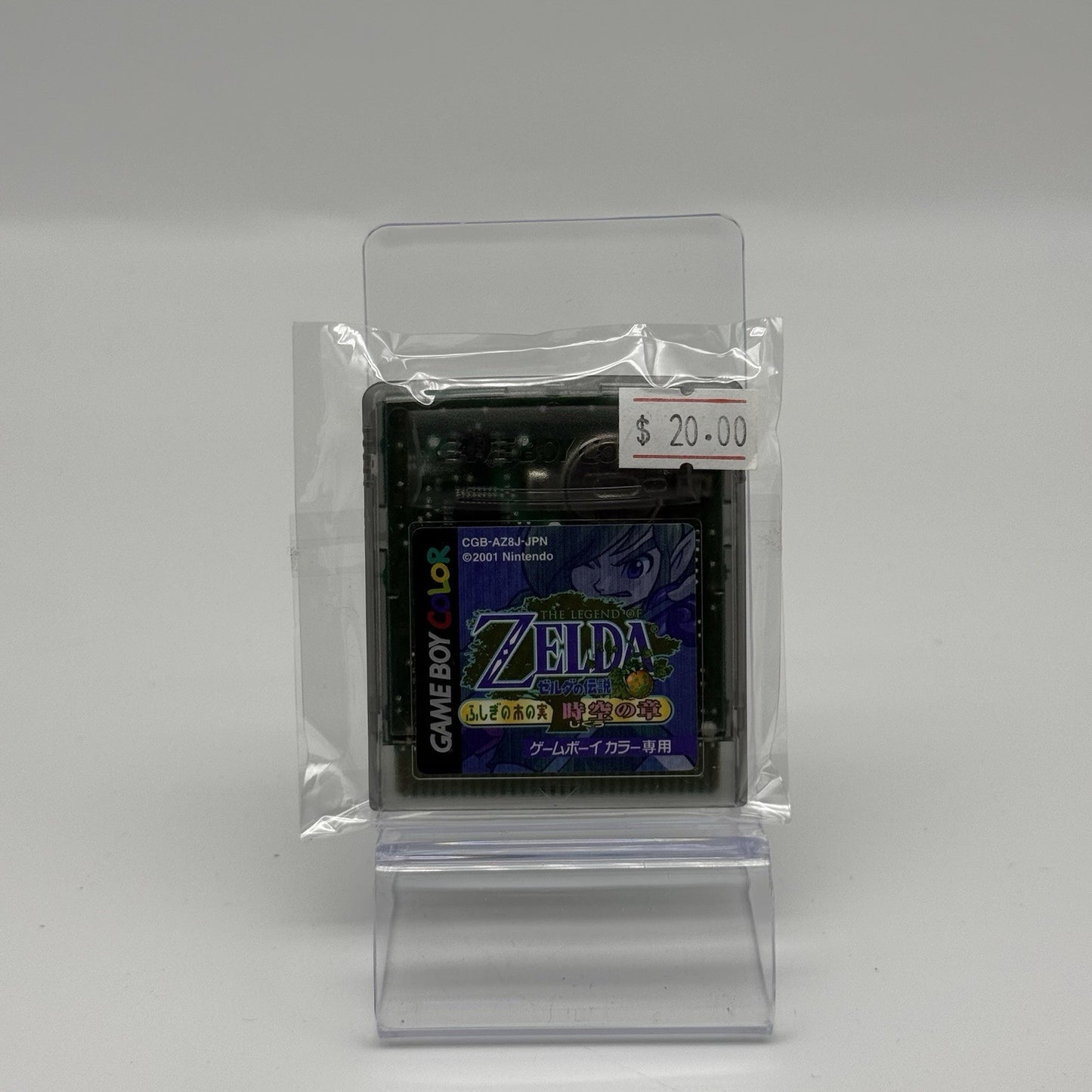 Legend of Zelda: Oracle of Ages Game Boy Color 2001 Japanese   Tested0