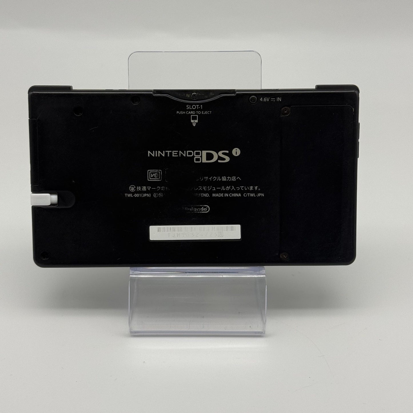 Nintendo DSi Console Japanese Menu/Plays Region Free USA Game Tested - *Read*12