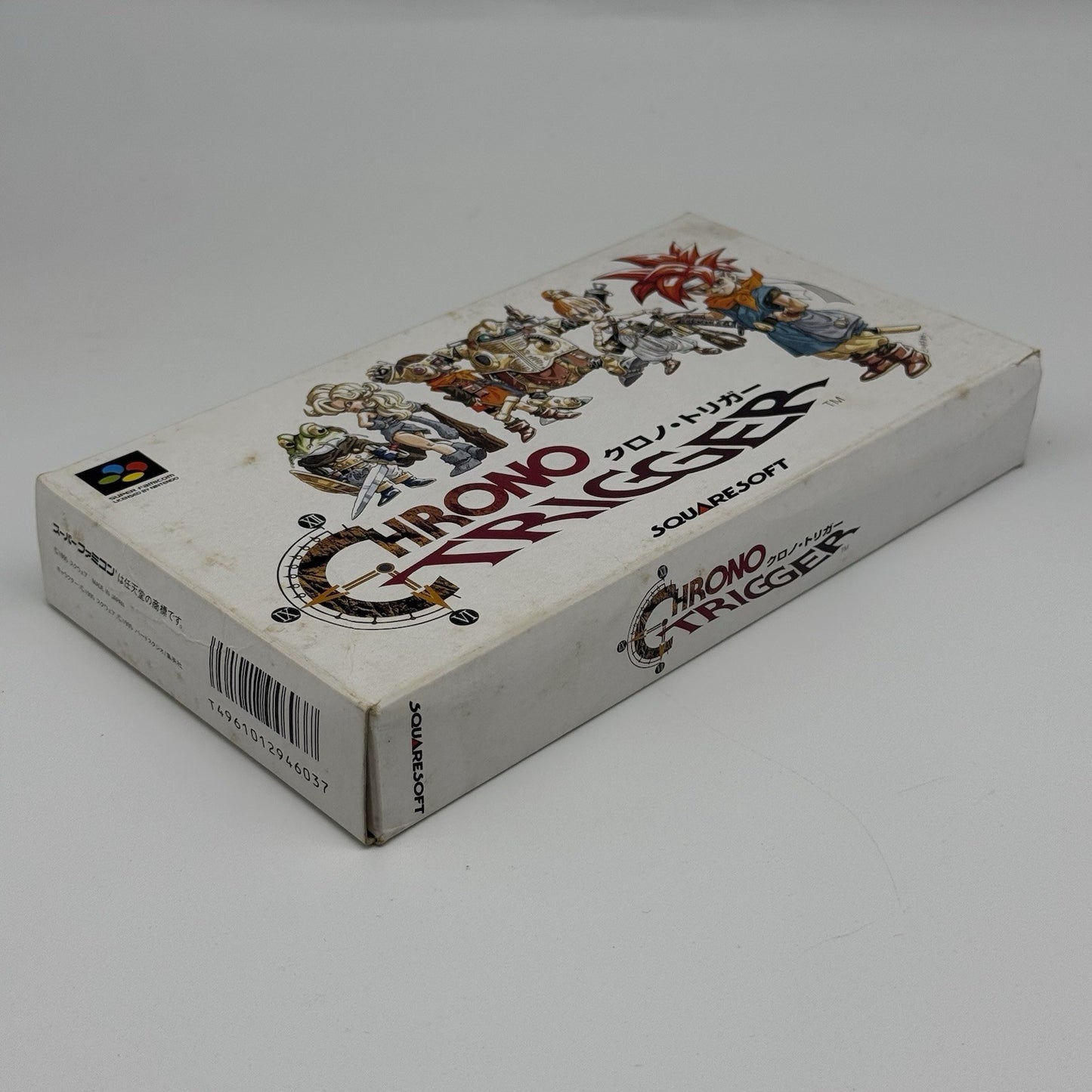 Super Famicom (Japan Import) - Chrono Trigger with Box (No Manual) - US Seller8
