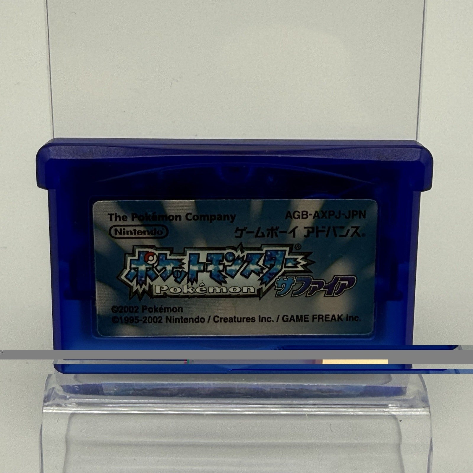 Pokemon Sapphire GBA Japanese JP Authentic Cartridge New Save Battery - Tested0