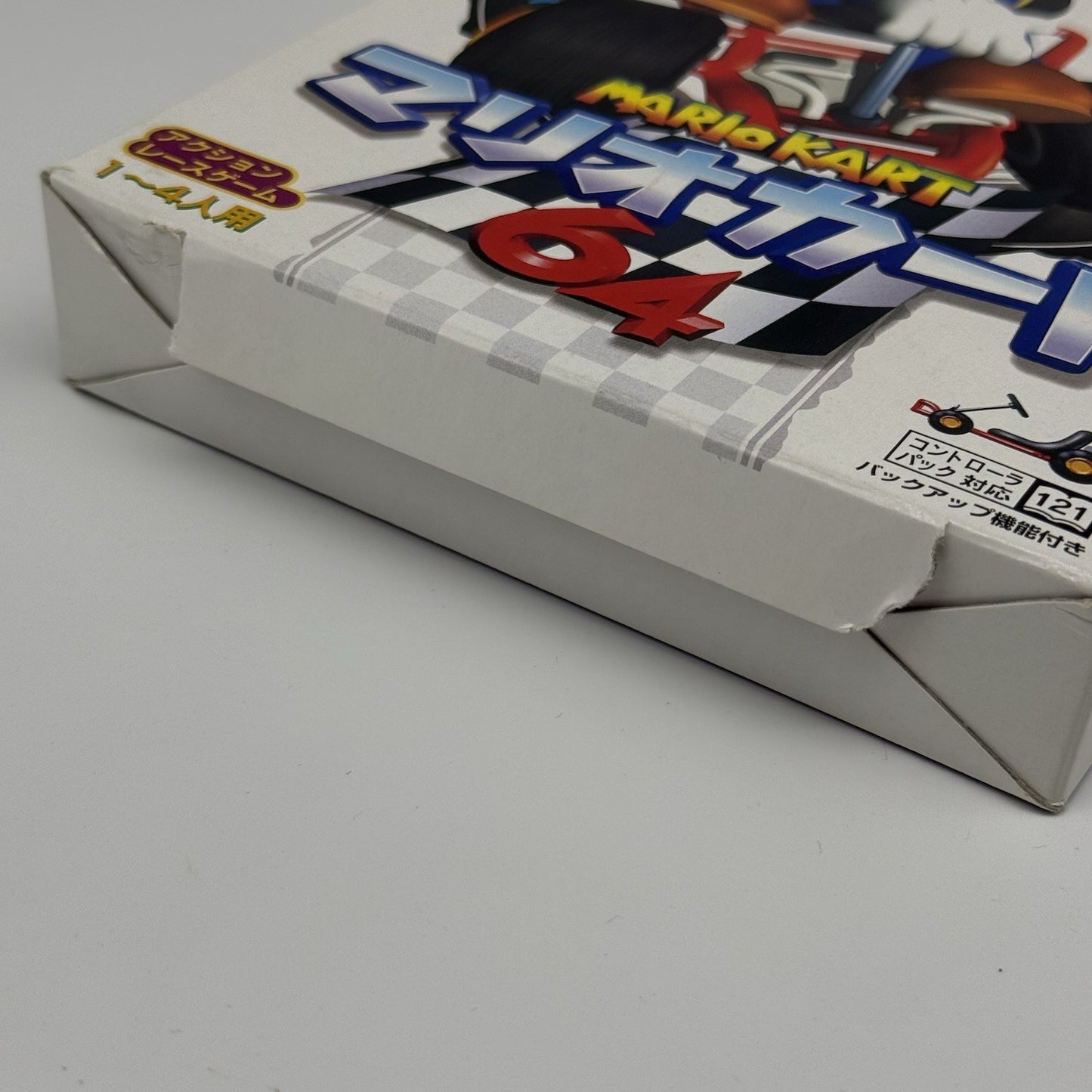Mario Kart 64 Nintendo 64 Japan Import Boxed N64 JP (No Manual) Tested US Seller8