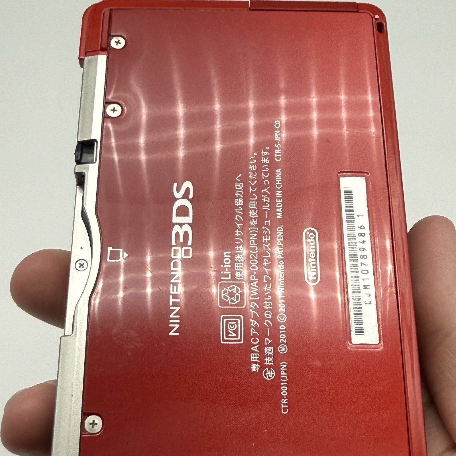 Nintendo 3DS Handheld Console Flame Red (Region Free / NTSC-J) - Tested Working18