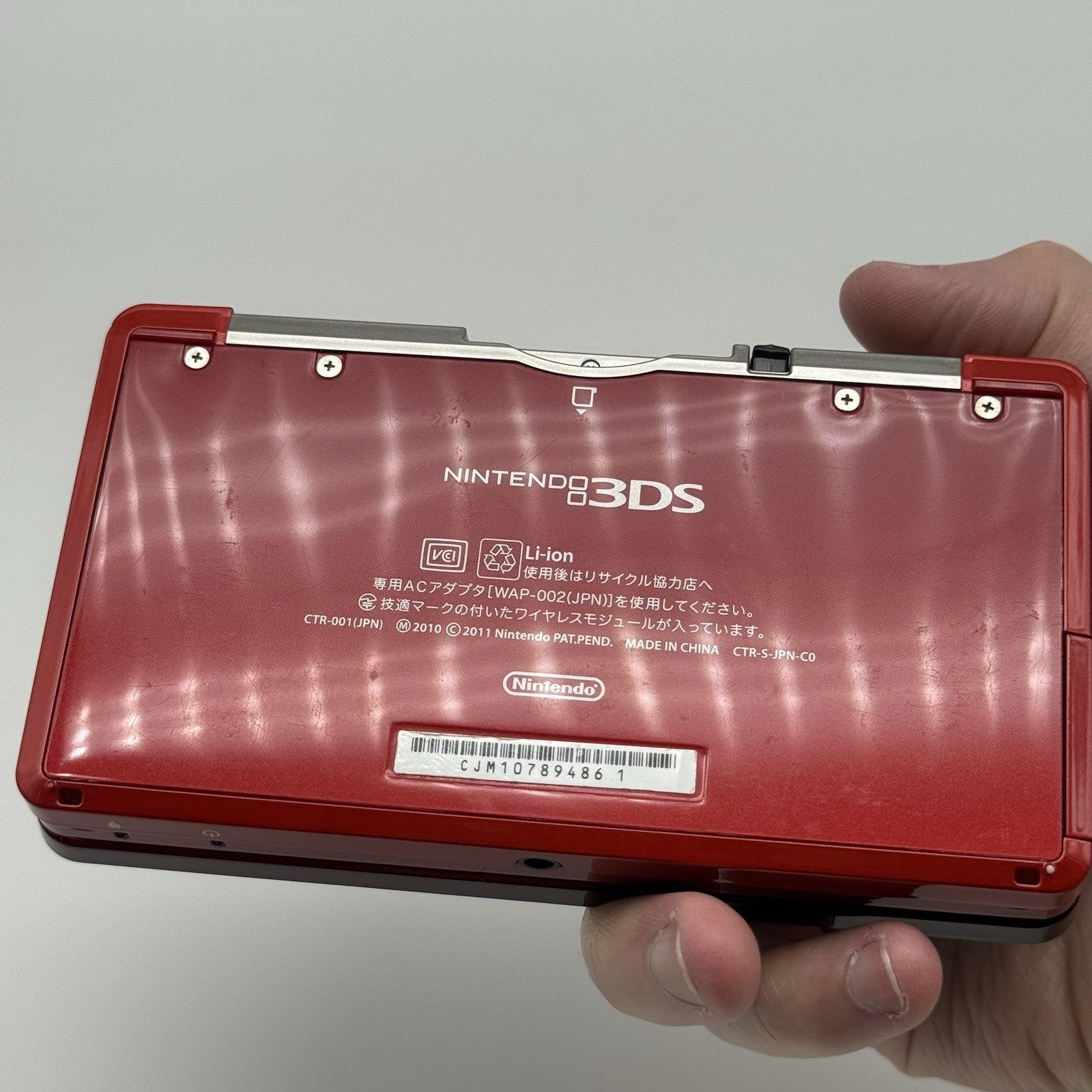 Nintendo 3DS Handheld Console Flame Red (Region Free / NTSC-J) - Tested Working23