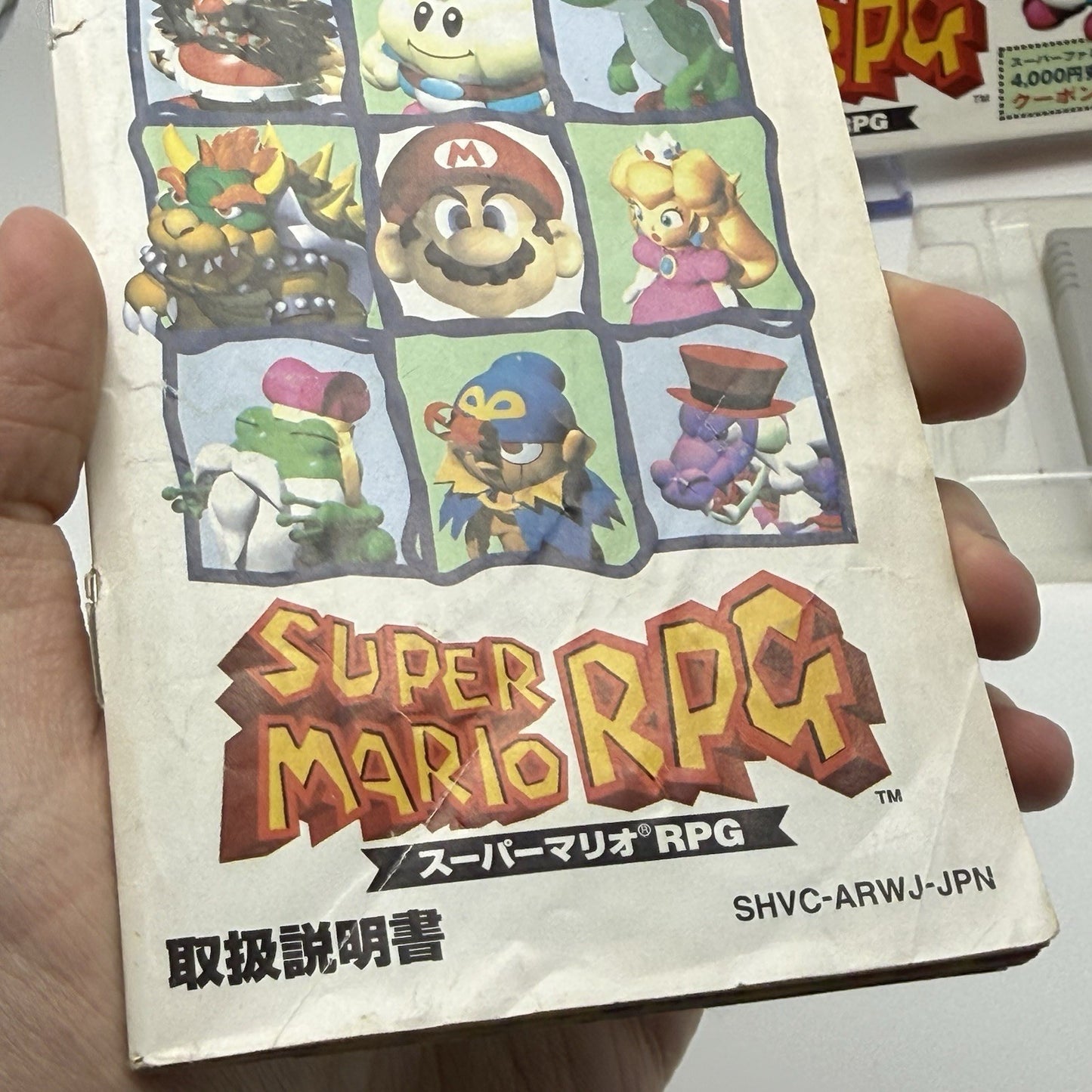 SUPER MARIO RPG Japan Super Famicom SFC Complete CIB US Seller18