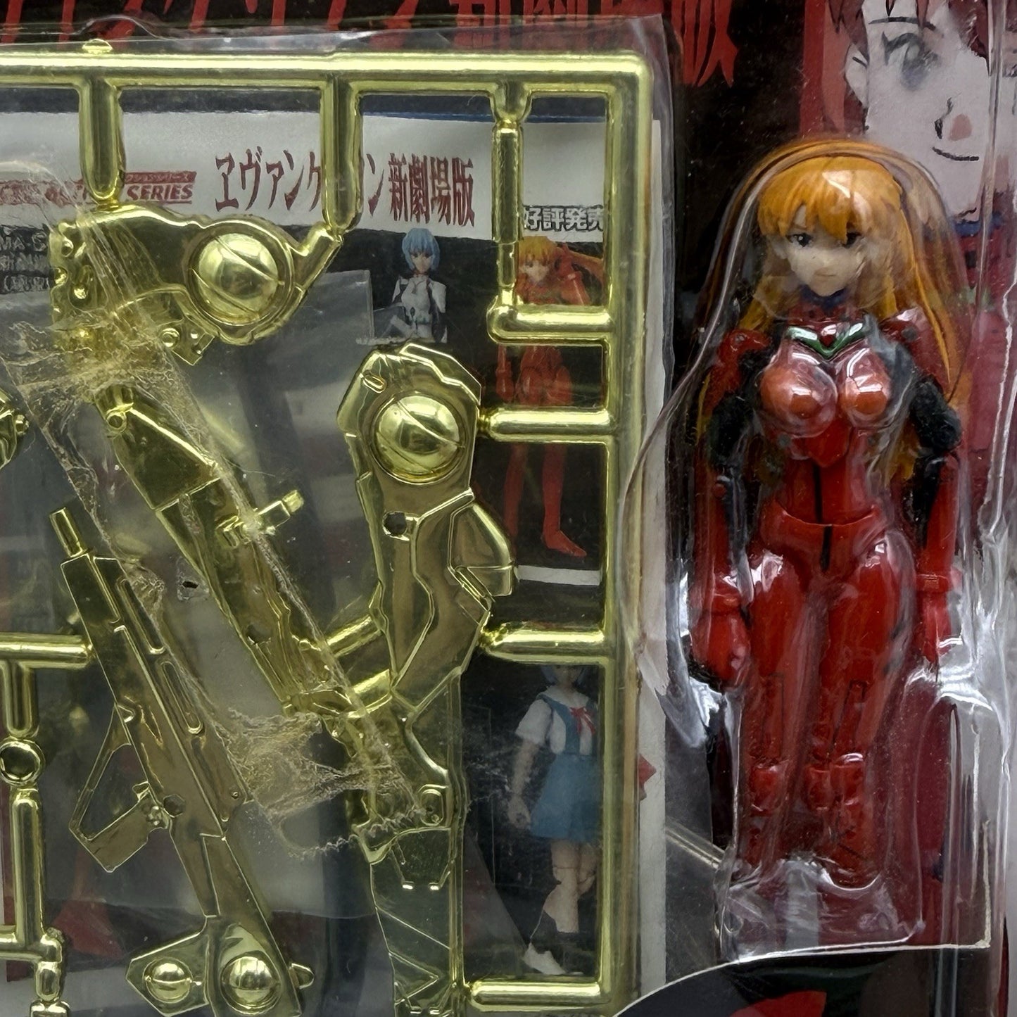 Microman Evangelion Plug Suit Set Rei & Asuka Takara Tomy Japanese Figure Set2