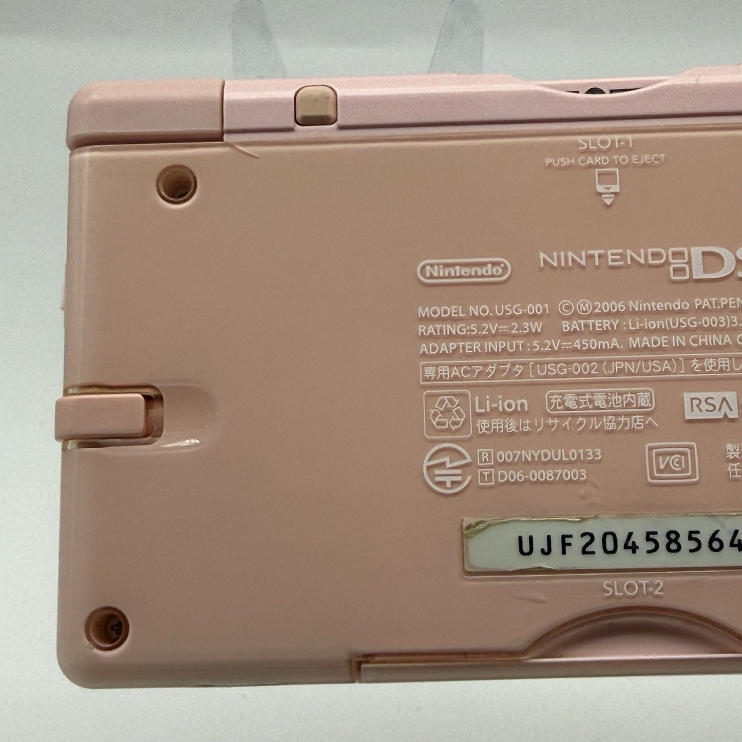Nintendo DS Lite Console With Charger & Stylus Tested Fully Working Region Free12