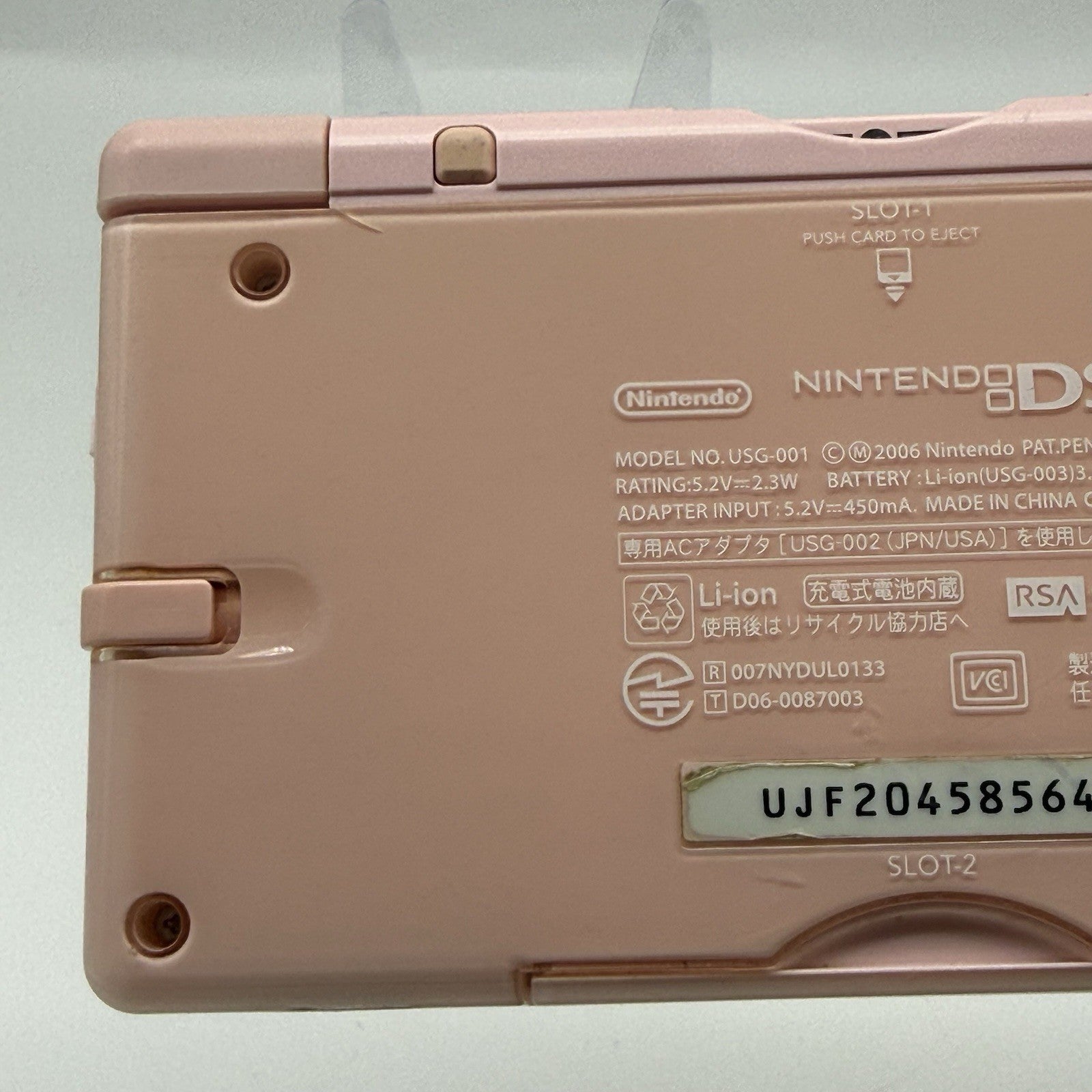 Nintendo DS Lite Console With Charger & Stylus Tested Fully Working Region Free12