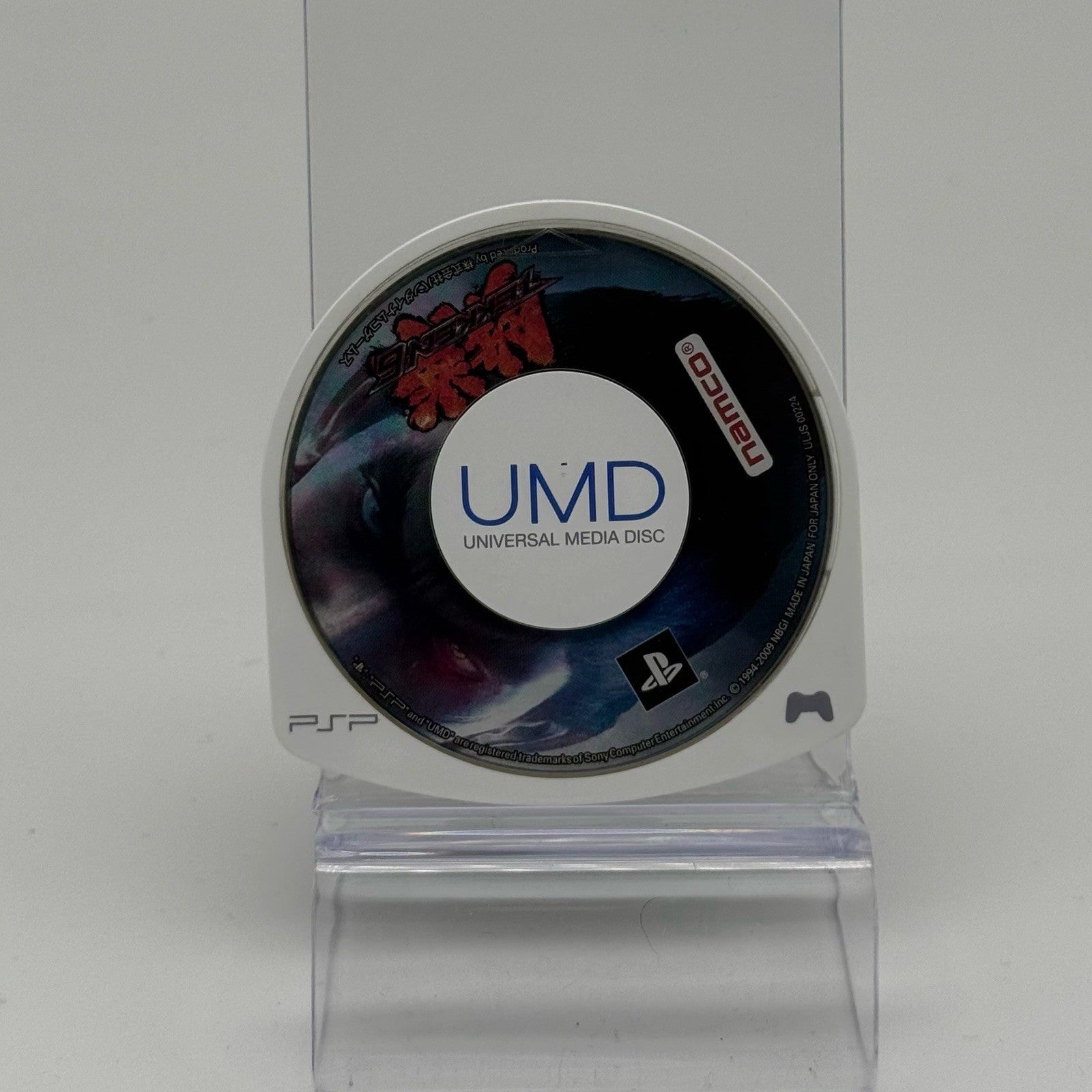 Tekken 6 [Sony PSP   ULJS 19054] Japanese Game UMD Region Free   Tested0