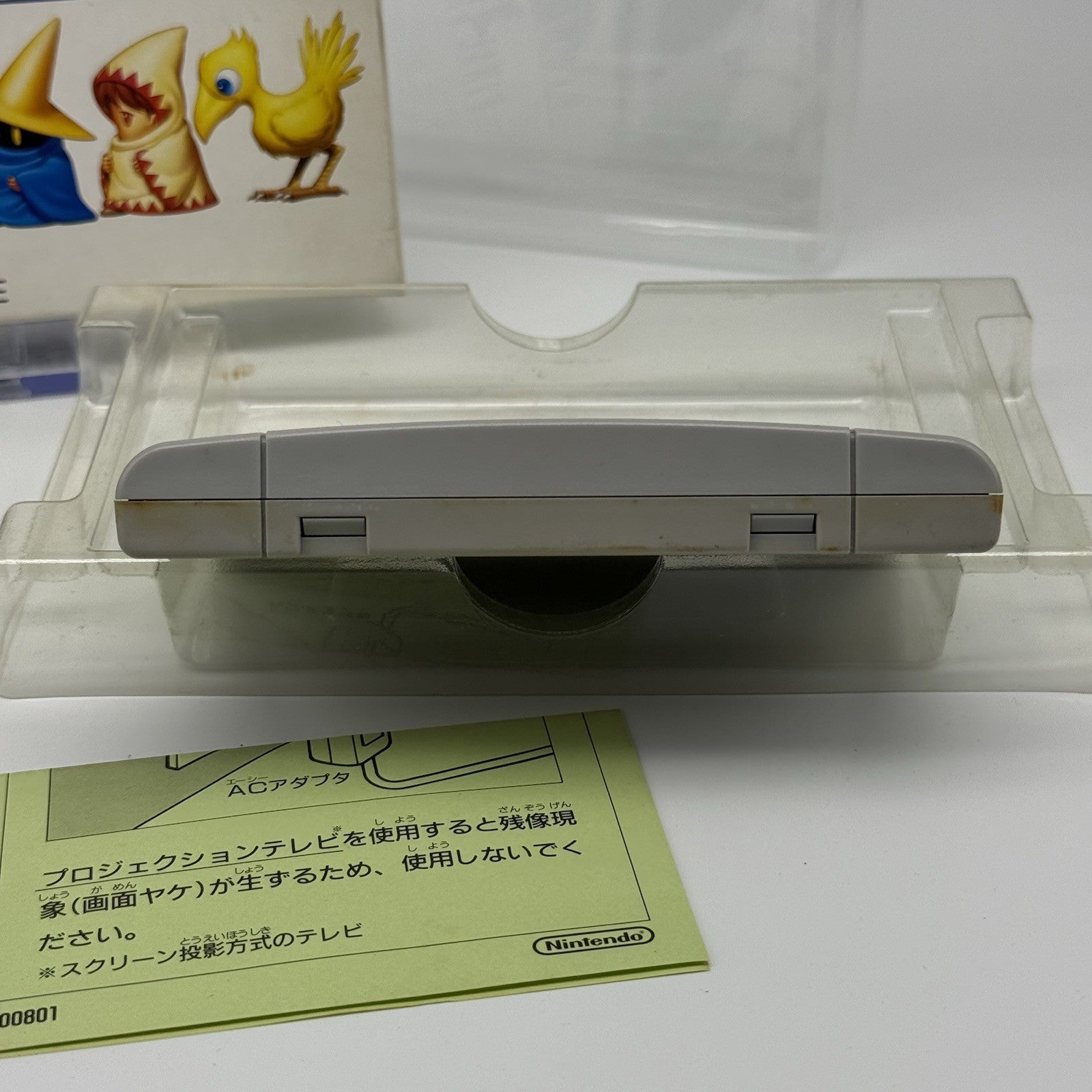 Final Fantasy IV Super Famicom SFC Complete CIB Box Manual Japan - US Seller2