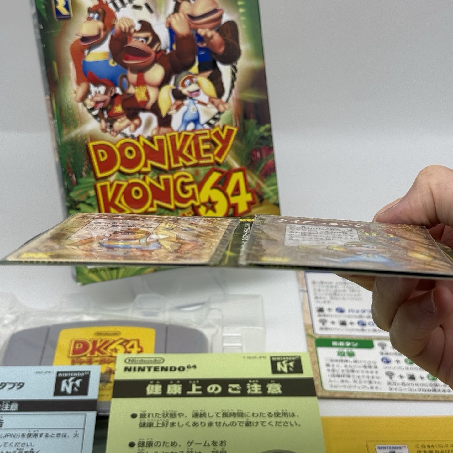 Donkey Kong 64 (JP Nintendo 64, 1999) Game CIB w/Trading Card Promos - US Seller5