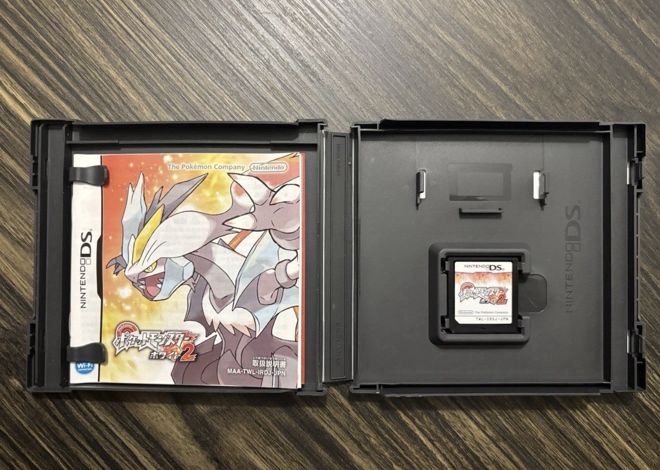 Pokemon White 2 Nintendo DS Pocket Monsters Japanese Game CIB Complete w/Manual1