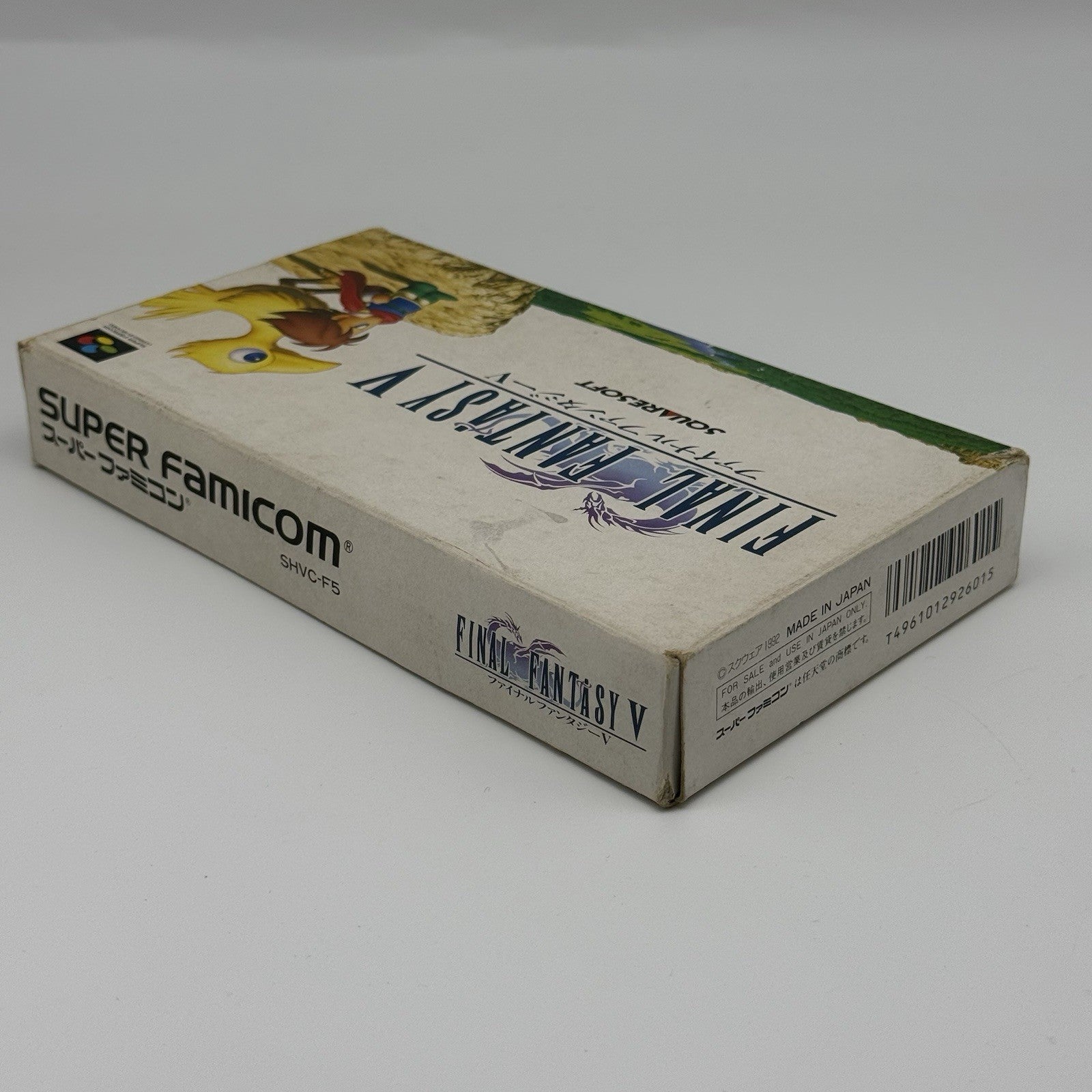 Square Enix Final Fantasy V Super Famicom SFC With BOX Japan Import US Seller10