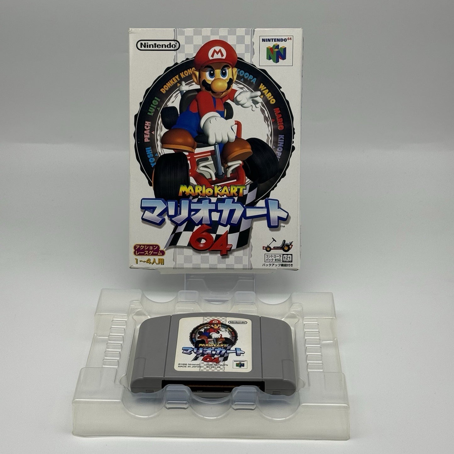 Mario Kart 64 Nintendo 64 Japan Import Boxed N64 JP (No Manual) Tested US Seller0