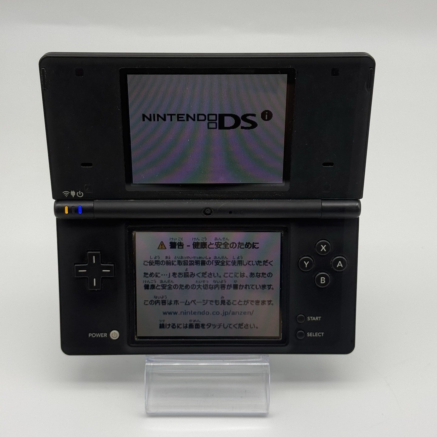Nintendo DSi Console Japanese Menu/Plays Region Free USA Game Tested - *Read*2