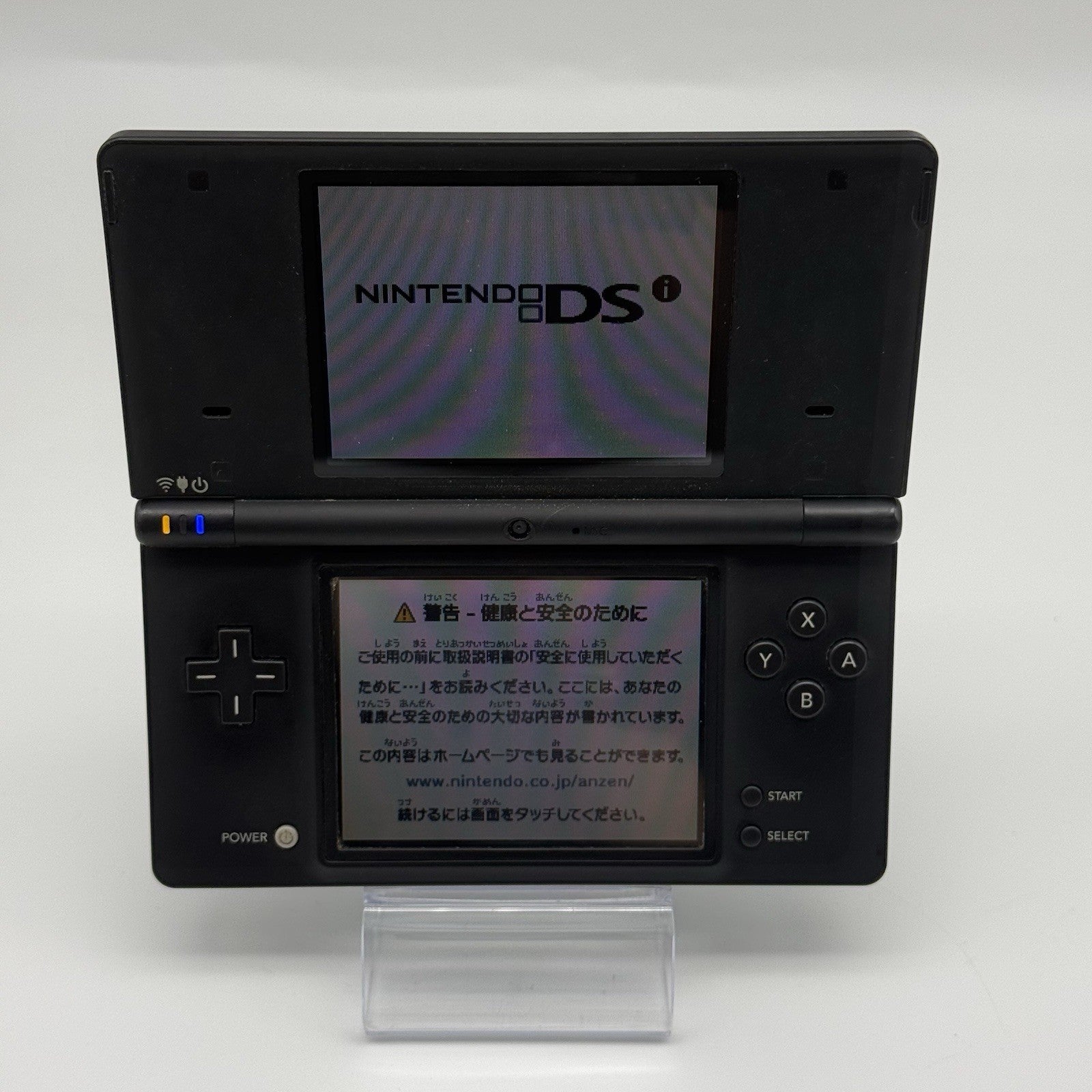 Nintendo DSi Console Japanese Menu/Plays Region Free USA Game Tested - *Read*2