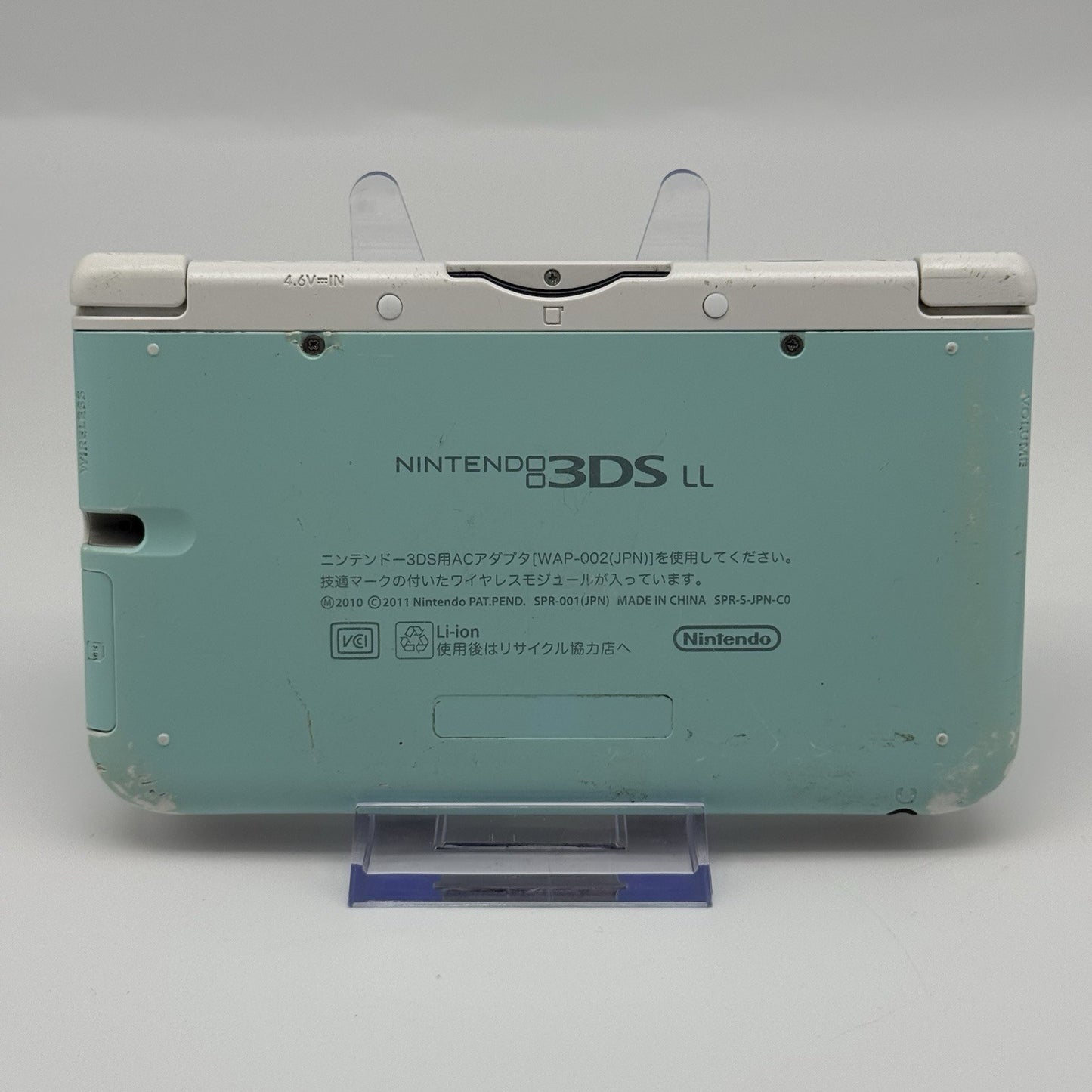 Nintendo 3DS XL LL Mint White Console JP Region - *For Parts Repair* Camera & LR2