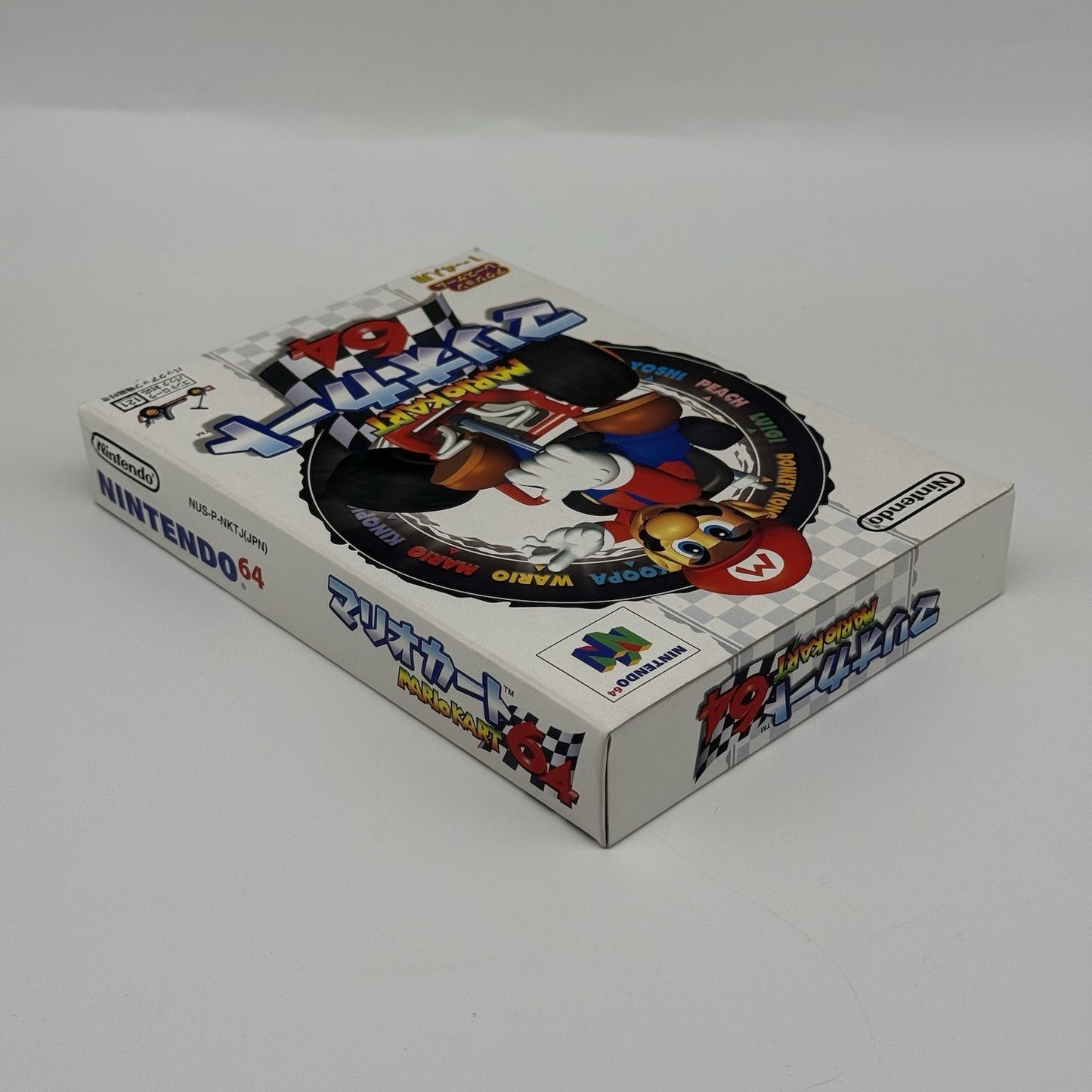 Mario Kart 64 Nintendo 64 Japan Import Boxed N64 JP (No Manual) Tested US Seller7