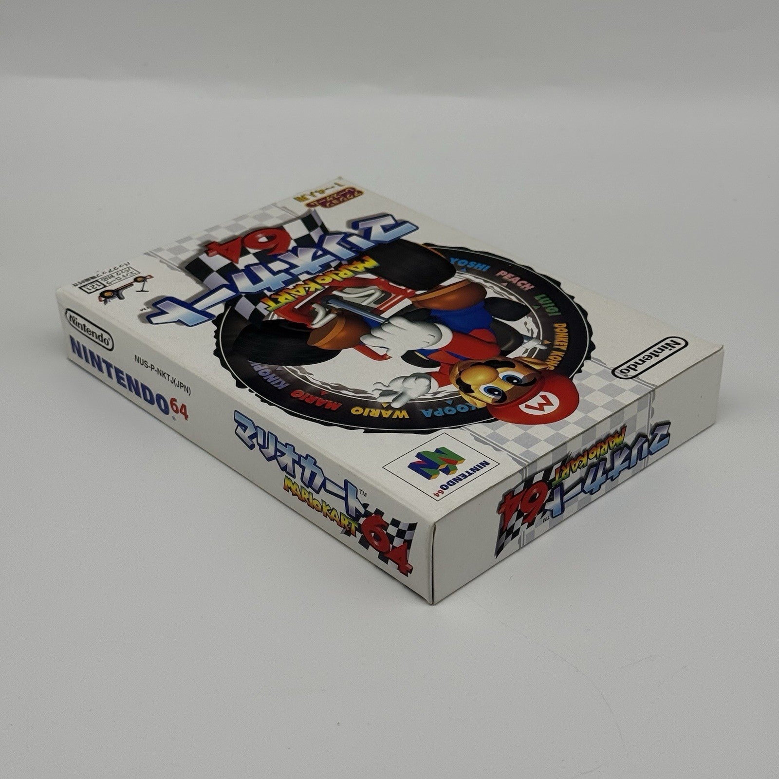 Mario Kart 64 Nintendo 64 Japan Import Boxed N64 JP (No Manual) Tested US Seller7