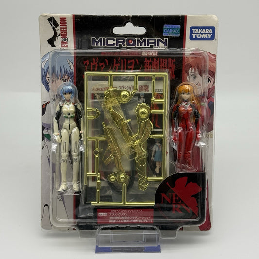 Microman Evangelion Plug Suit Set Rei & Asuka Takara Tomy Japanese Figure Set0