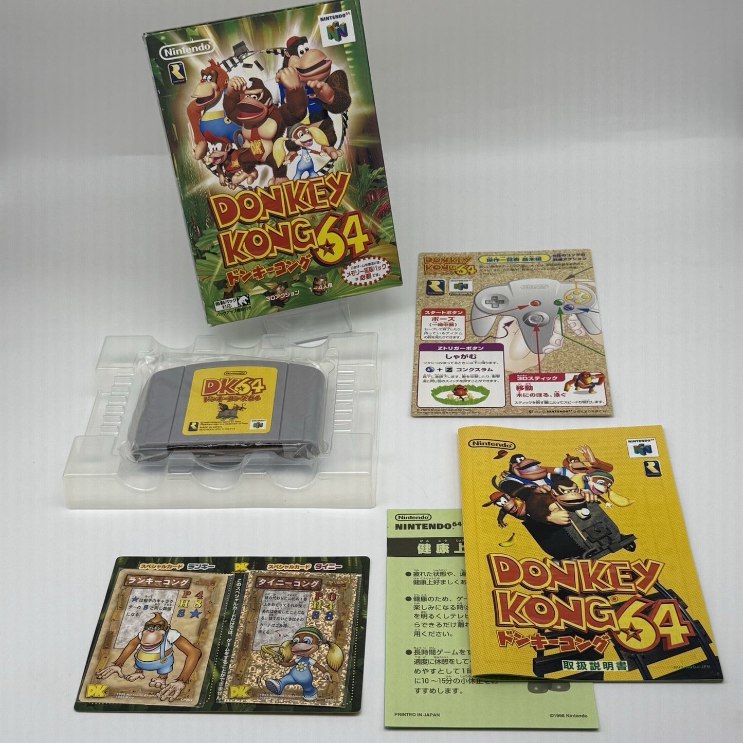 Donkey Kong 64 (JP Nintendo 64, 1999) Game CIB w/Trading Card Promos - US Seller0