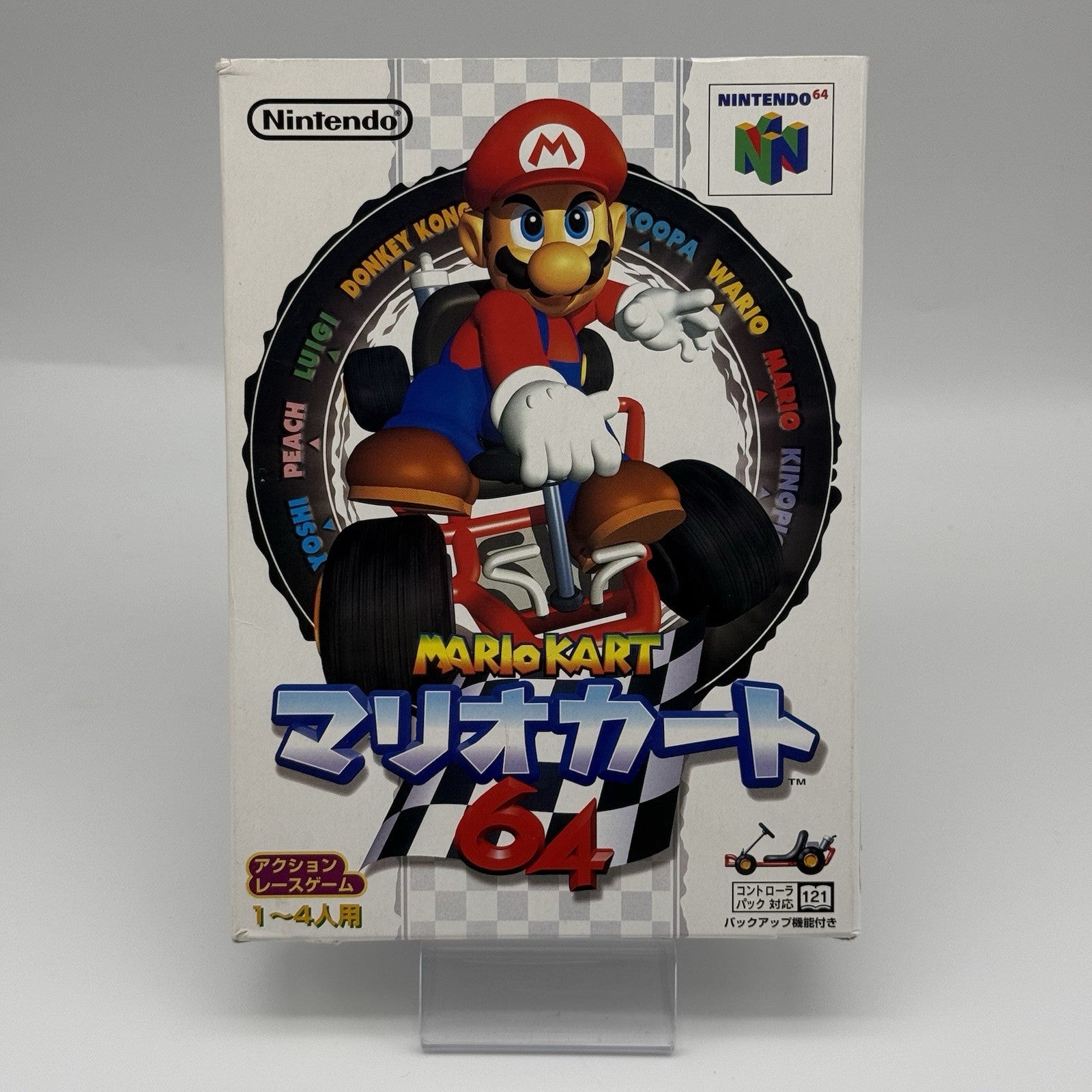 Mario Kart 64 Nintendo 64 Japan Import Boxed N64 JP (No Manual) Tested US Seller2
