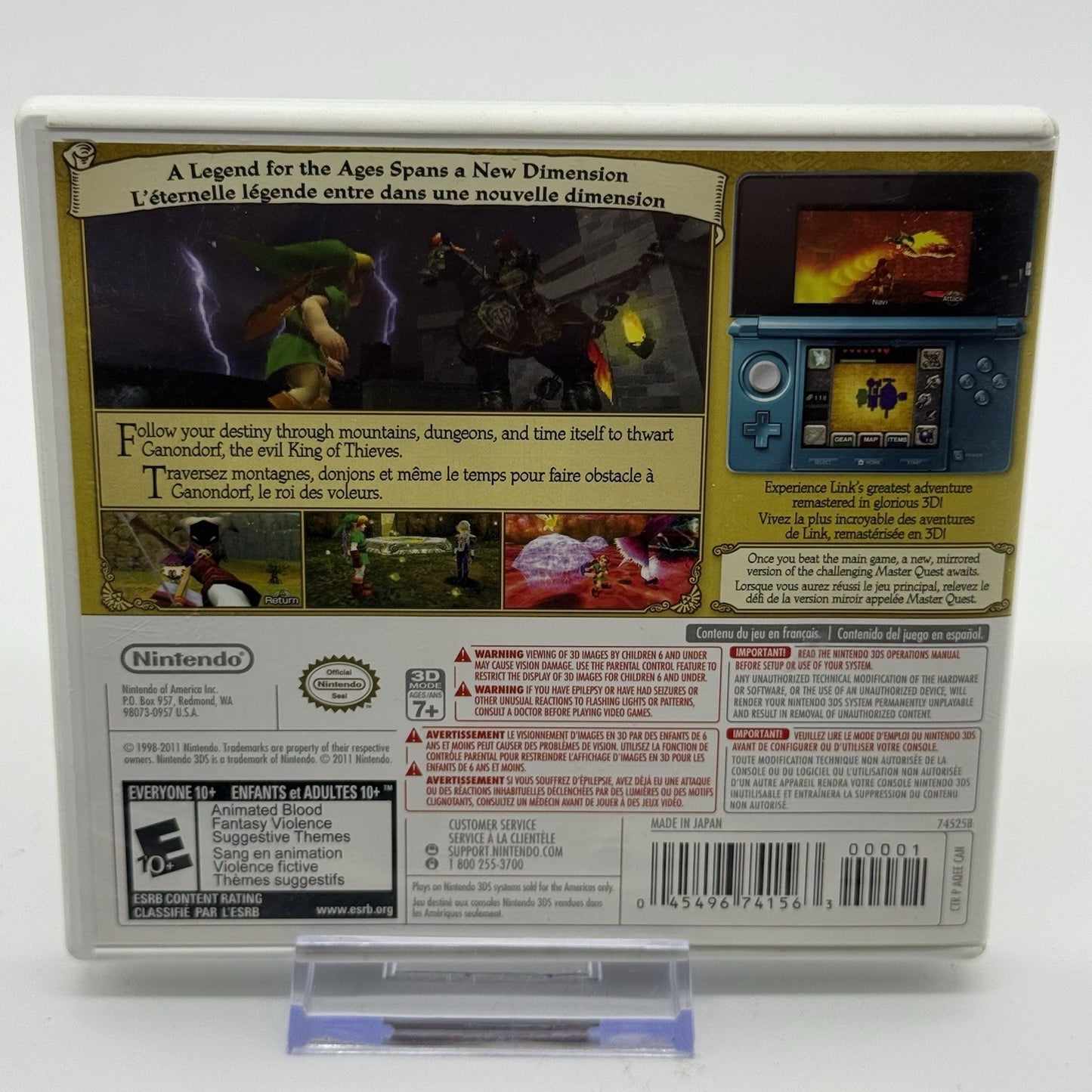 Legend Of Zelda Ocarina of Time (Nintendo 3DS) Complete CIB Tested1