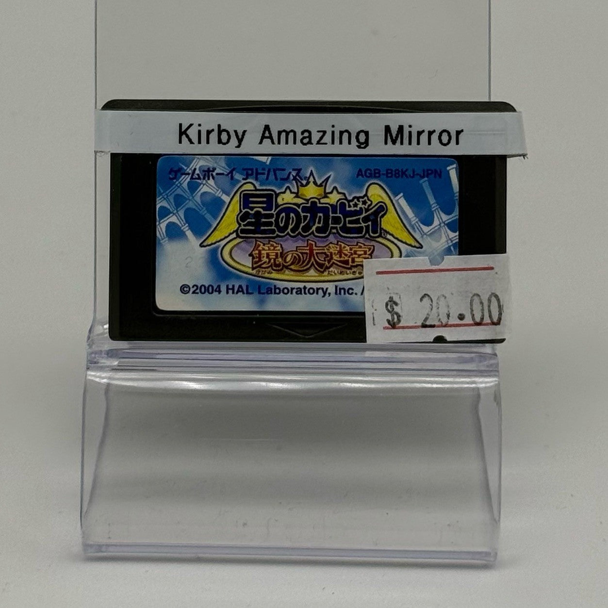 Kirby and the Amazing Mirror (Nintendo GameBoy Advance, GBA) Japanese Cart Only0