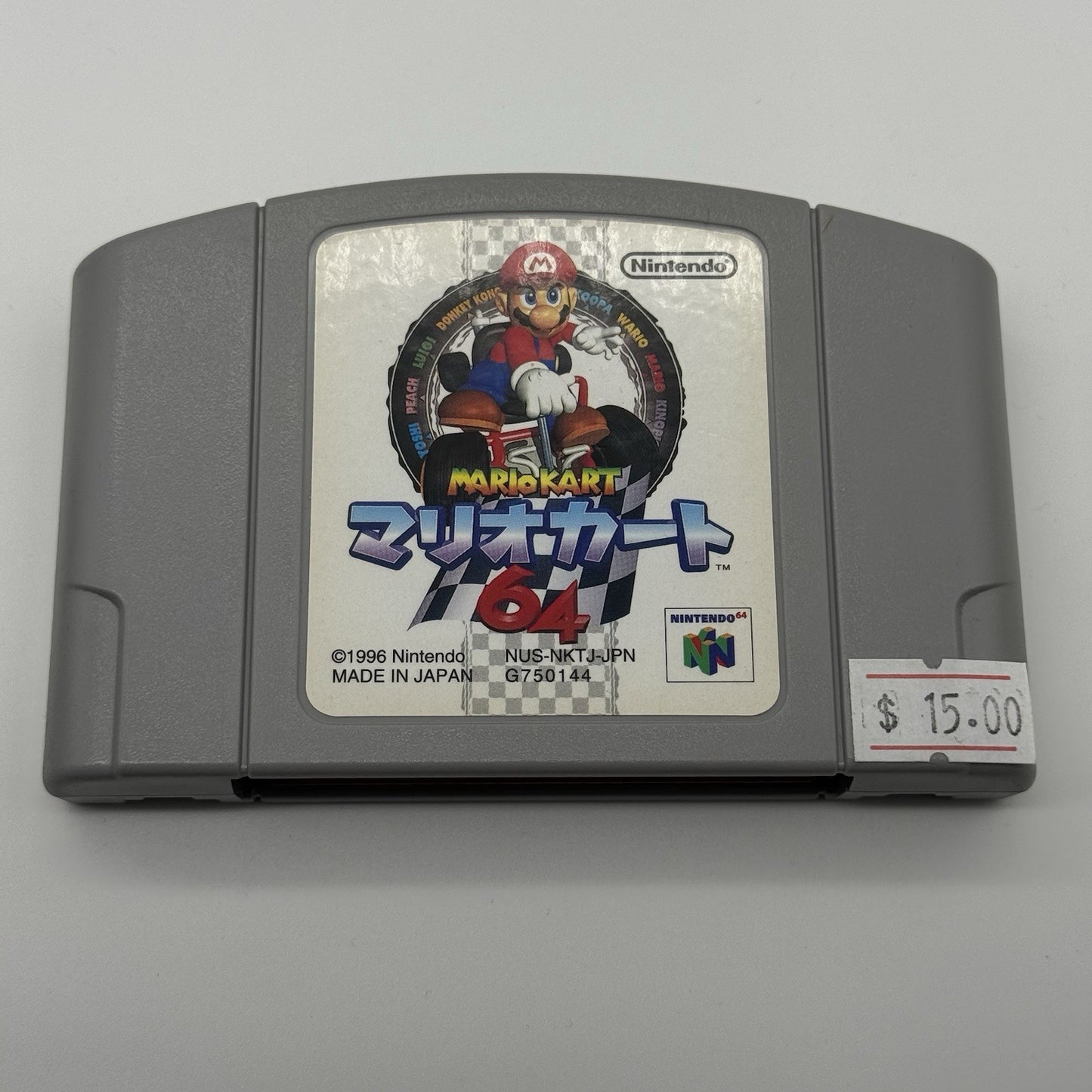 Mario Kart 64  Nintendo N64 Japanese Authentic Tested0