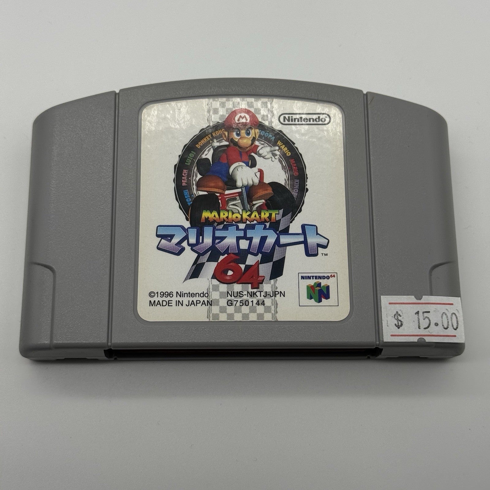 Mario Kart 64  Nintendo N64 Japanese Authentic Tested0