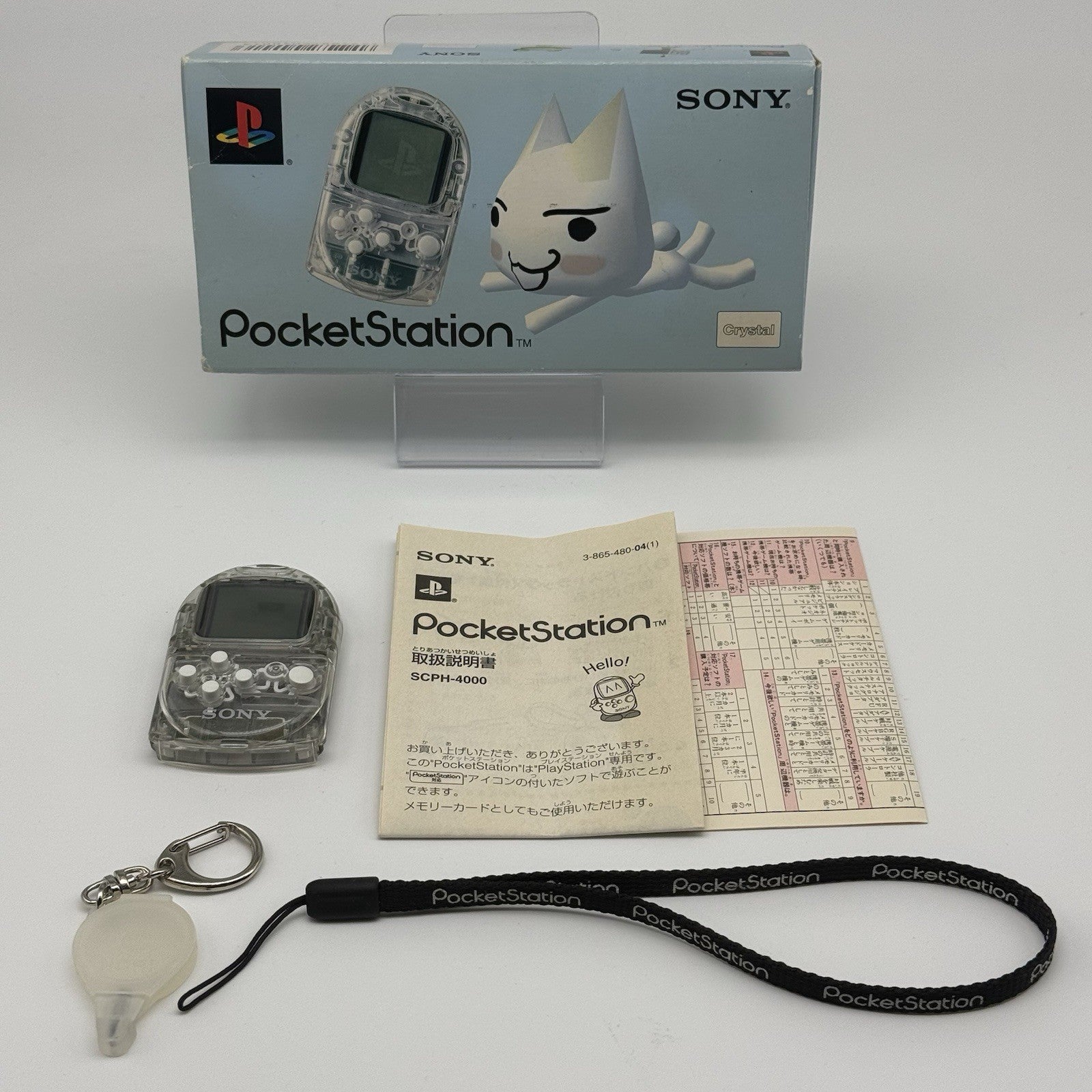SONY Pocket Station Clear Crystal SCPH-4000 w/Box PlayStation PS1 Japanese - USA0