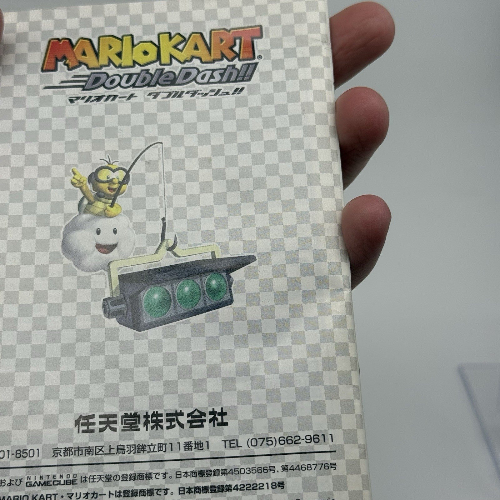 Mario Kart Double Dash!! GameCube Nintendo GC JP Japanese Game w/Manual - Tested8