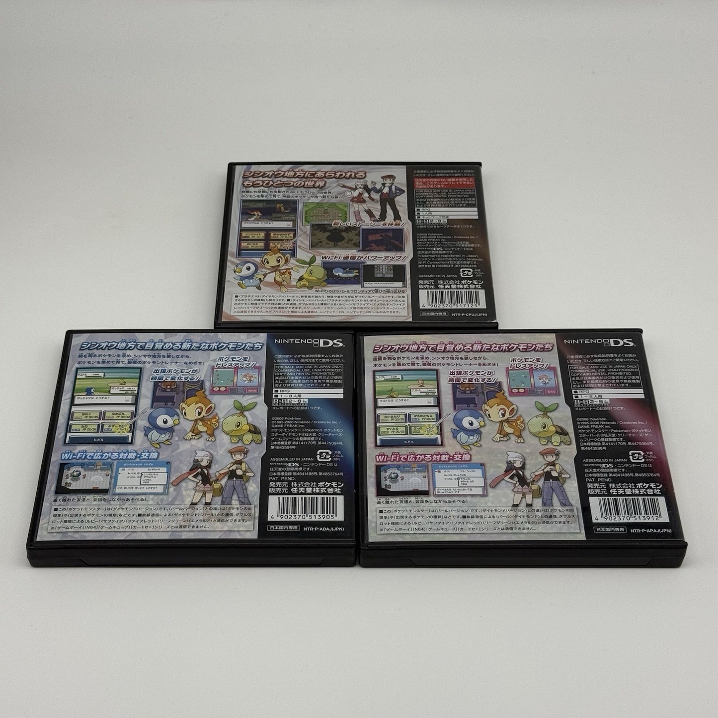 Pokemon Platinum, Diamond & Pearl Set Nintendo DS Japanese Tested - US Seller2