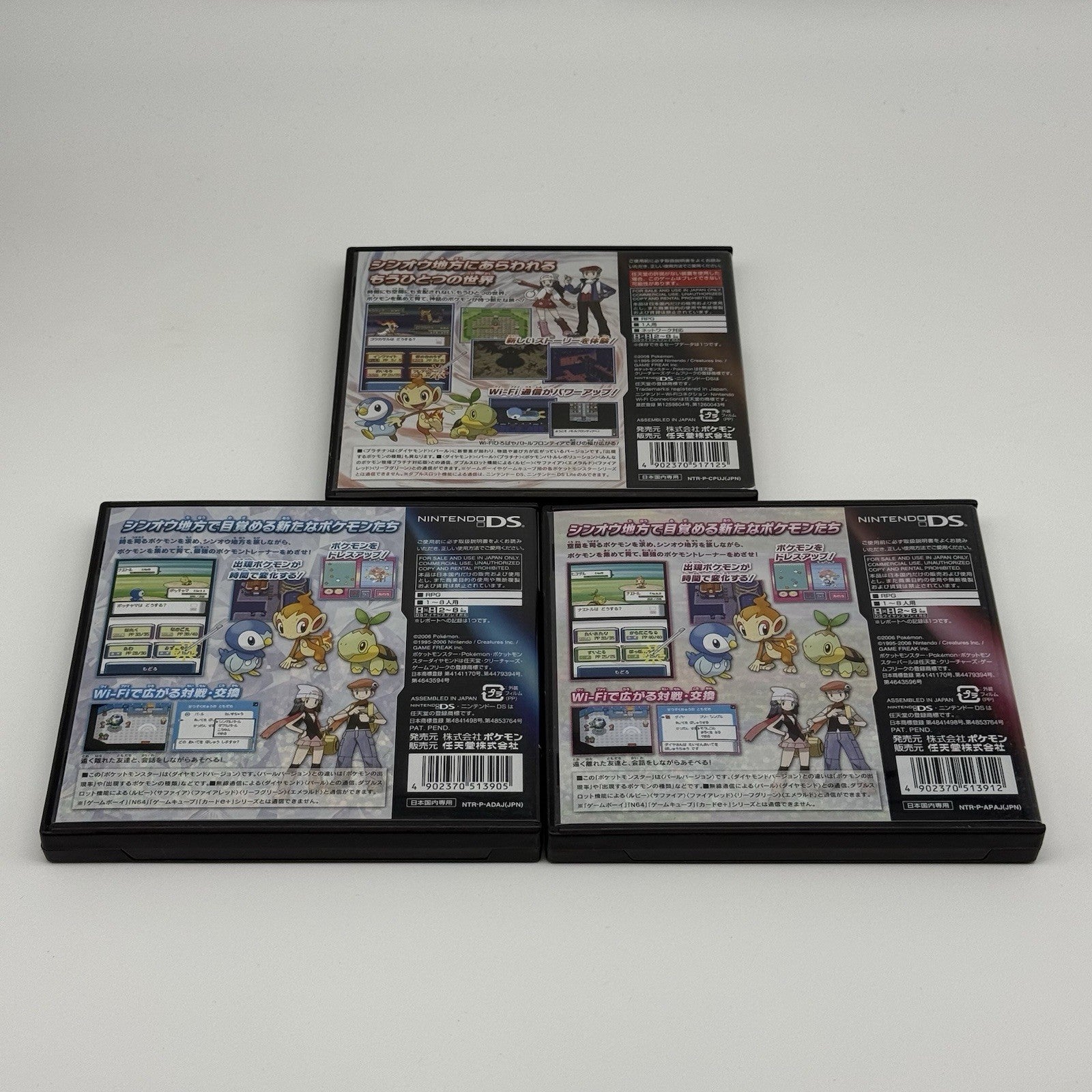Pokemon Platinum, Diamond & Pearl Set Nintendo DS Japanese Tested - US Seller2