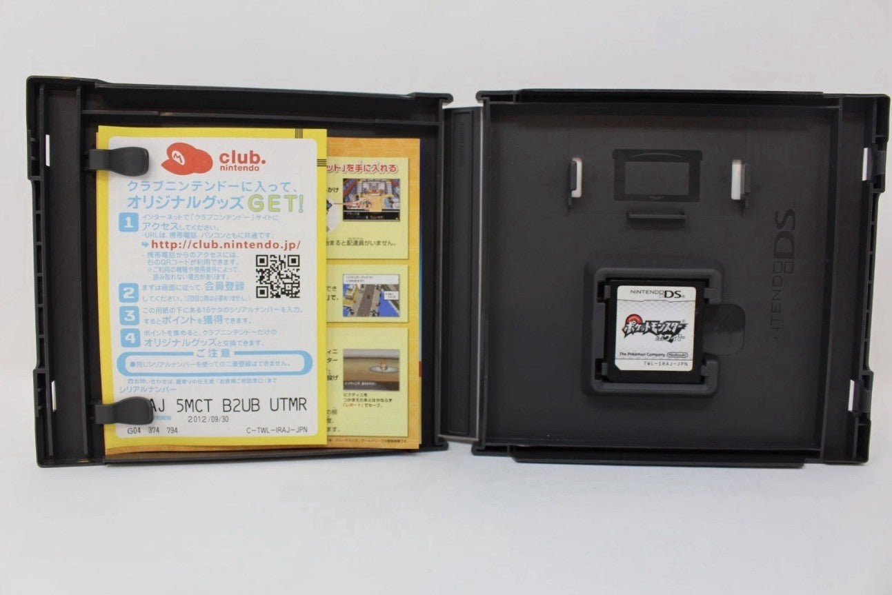 Pokemon White Version Japanese JP DS Game Cartridge w/Box NTSC-J - Tested1