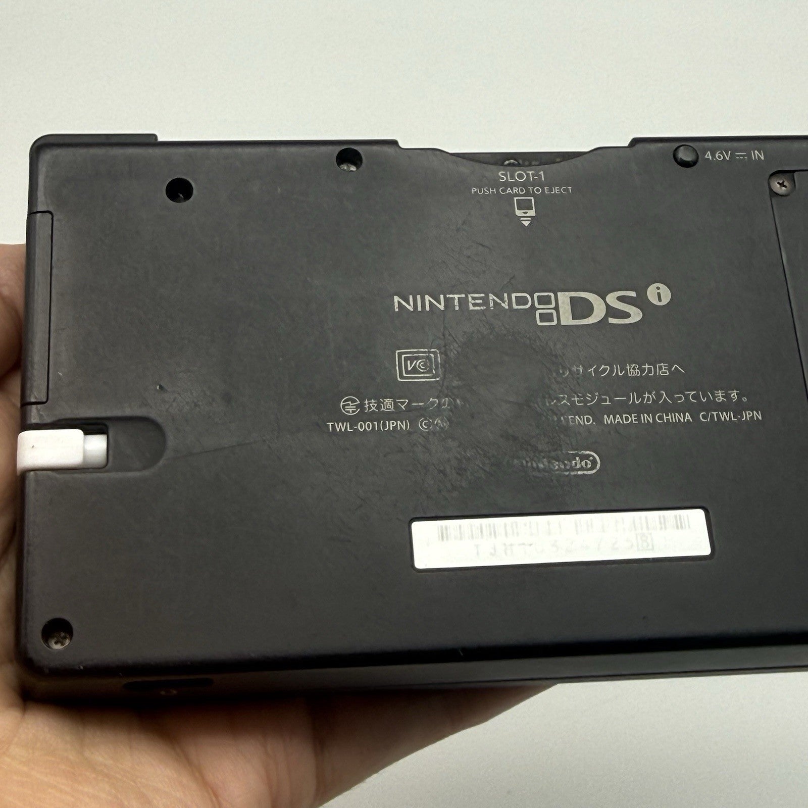 Nintendo DSi Console Japanese Menu/Plays Region Free USA Game Tested - *Read*19