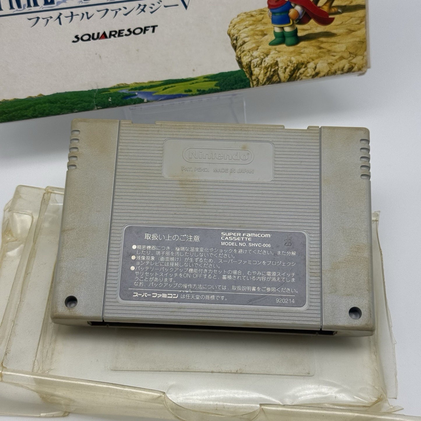 Square Enix Final Fantasy V Super Famicom SFC With BOX Japan Import US Seller4