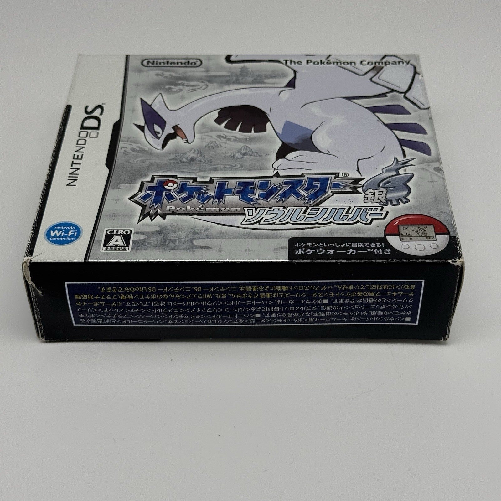 Pokemon Soul Silver Nintendo DS With Box + Pokewalker Japanese Version - Tested8